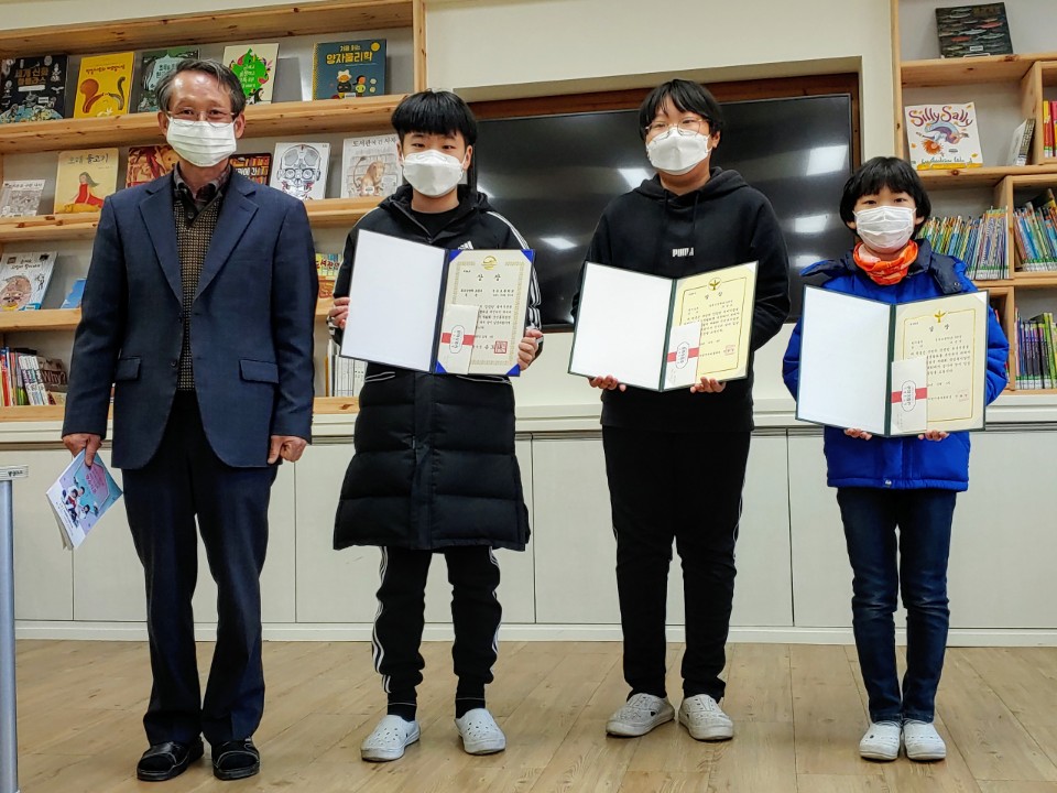정동초_국민독서경진대회 저학년부 최우수상 수상 - 관련이미지1