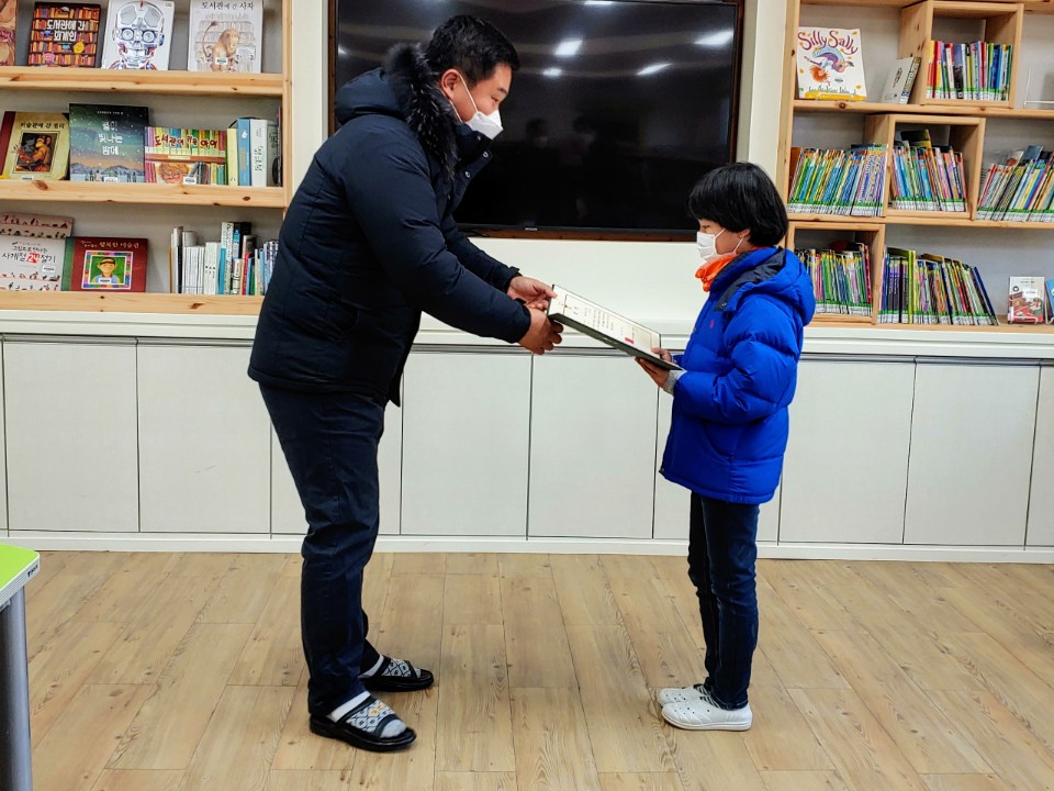 정동초_국민독서경진대회 저학년부 최우수상 수상 - 관련이미지2