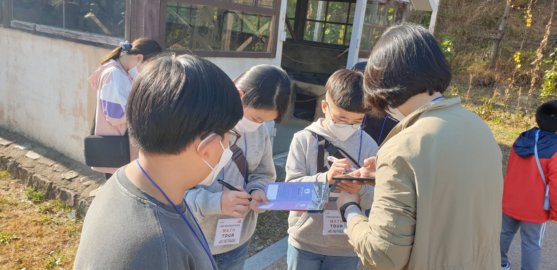 역사와 수학의 만남 거제포로수용소 Math Tour - 관련이미지1