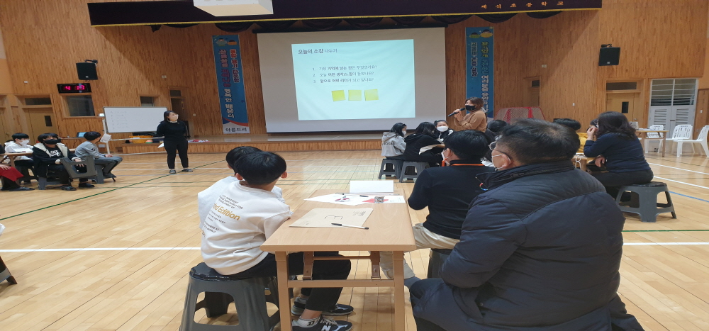 제석초 학생회, 미래사회의 리더를 체험하다 - 관련이미지2