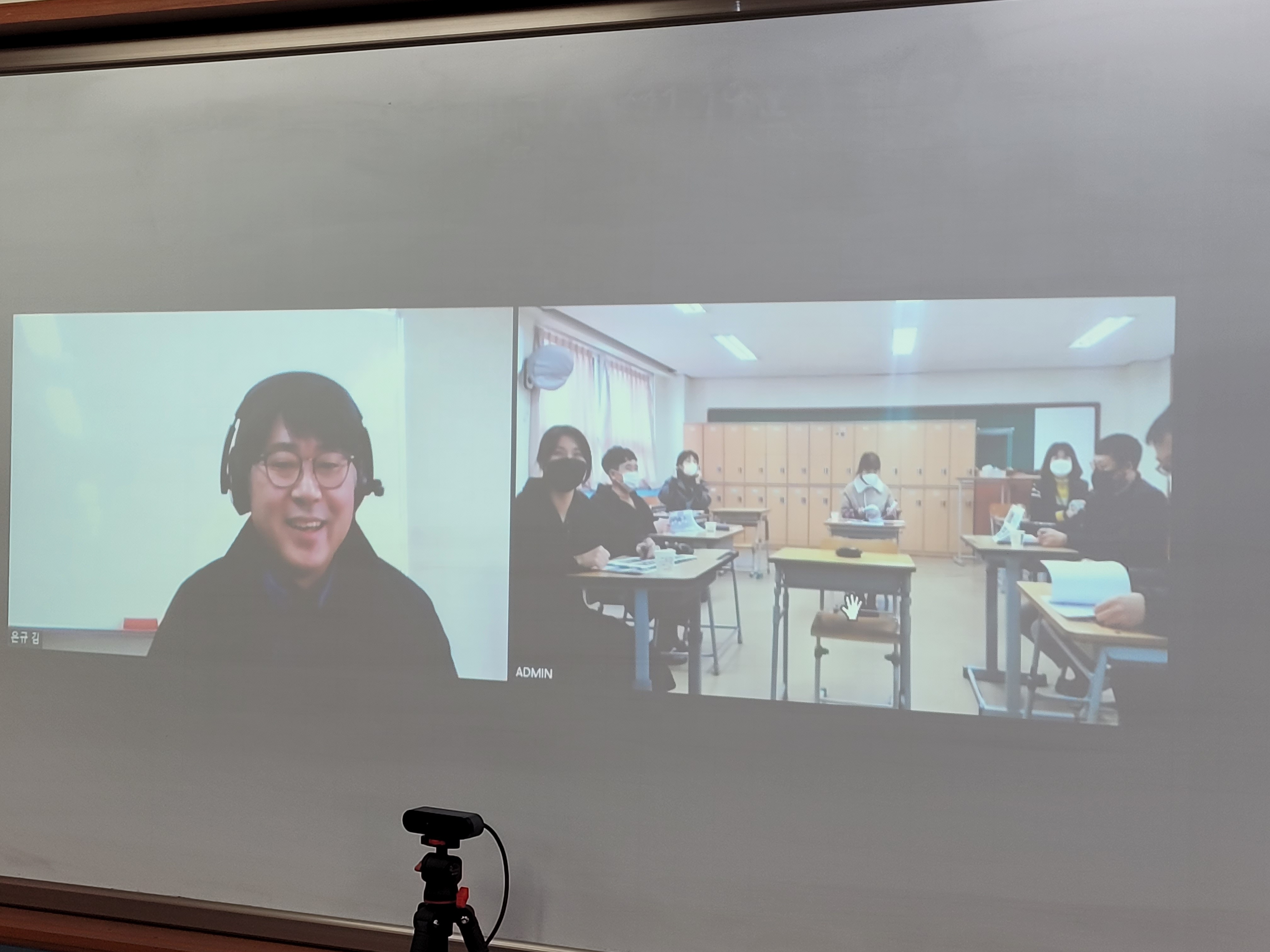 창원용호고-학생과목선택권 확대를 위한 실시간 원격 연수 실시 - 관련이미지1
