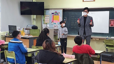 양산초, 신나는 직업인 특강 교육 실시! - 관련이미지1
