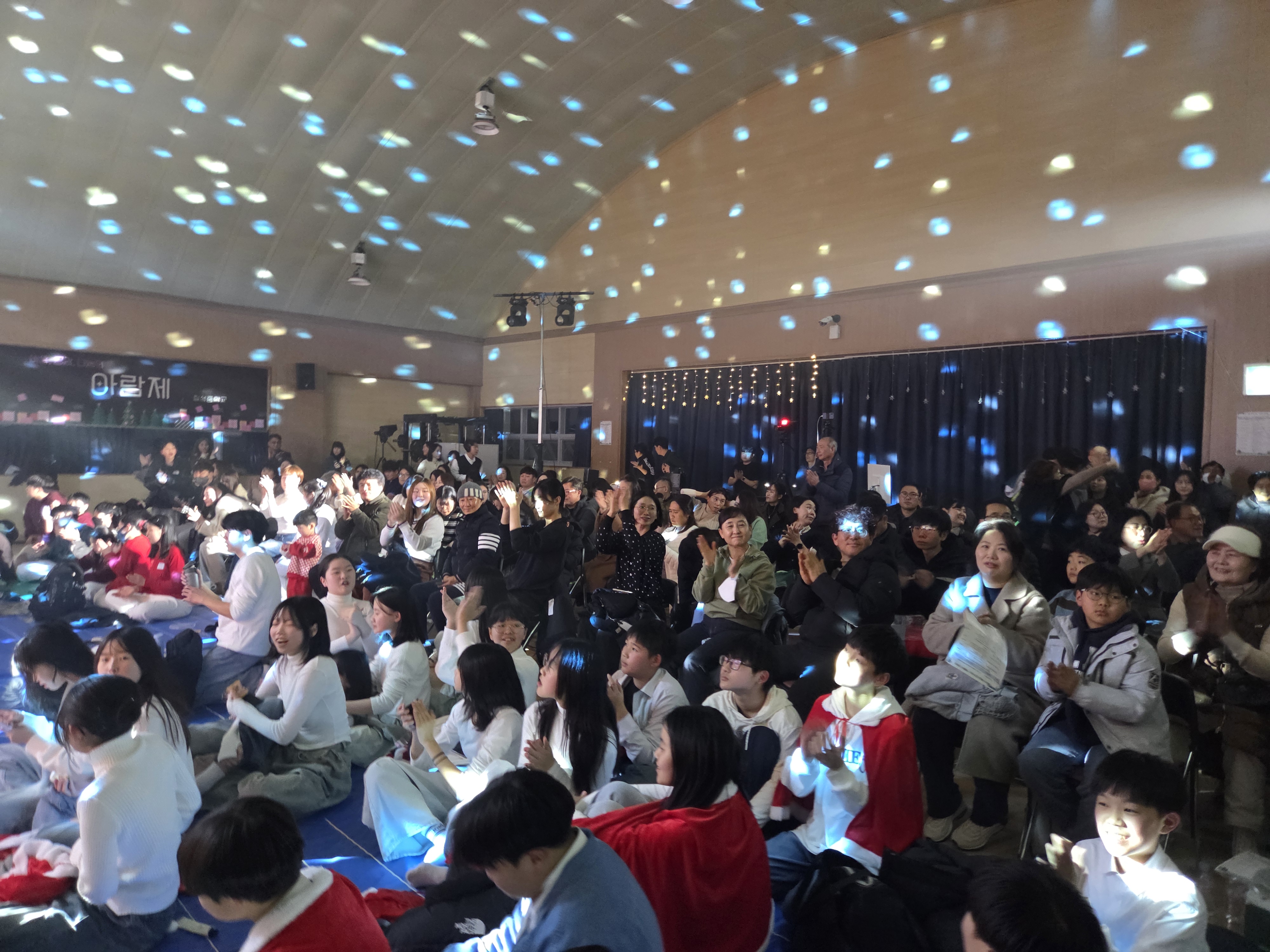 칠성중학교, 배움·공감·나눔의 ‘아람제’ 운영- 교육공동체의 가치를 나누며 함께 성장하는 특별한 하루 - 관련이미지2