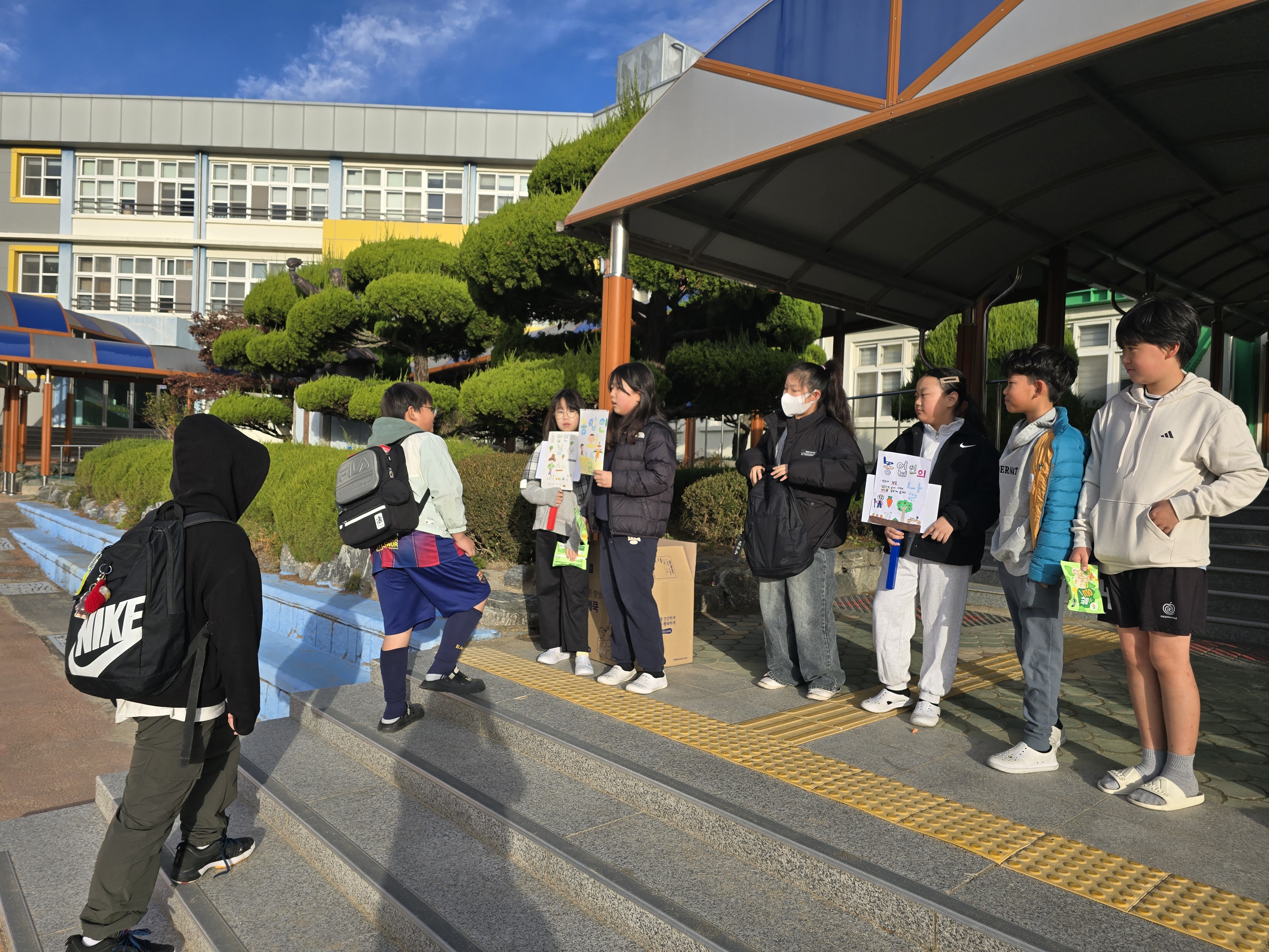 농업인의 날, 위성초에서 쌀과자로 마음을 전하다 - 관련이미지2