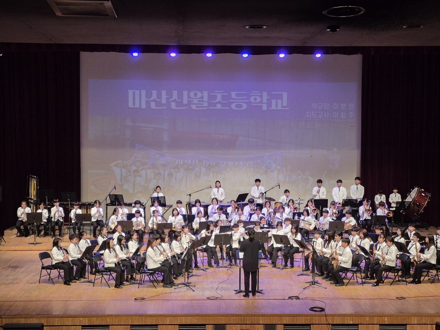 창원교육지원청, 3일간 초등학생들 음악의 대축제를 열어 - 관련이미지4