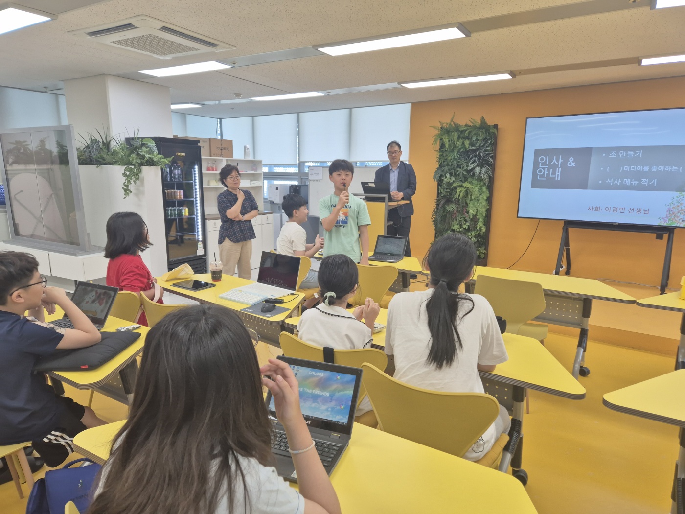 양주초, 한국언론재단과 함께하는 3교 연합 체커톤 개최 - 관련이미지1