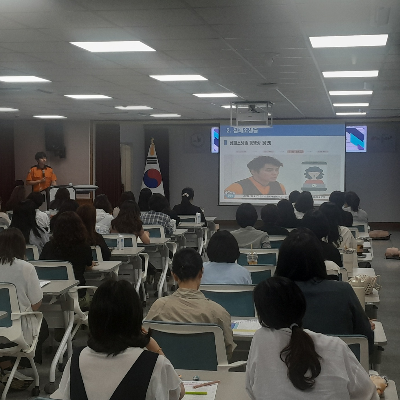 양산교육지원청, 돌봄전담사 응급처치교육 실시  - 관련이미지1