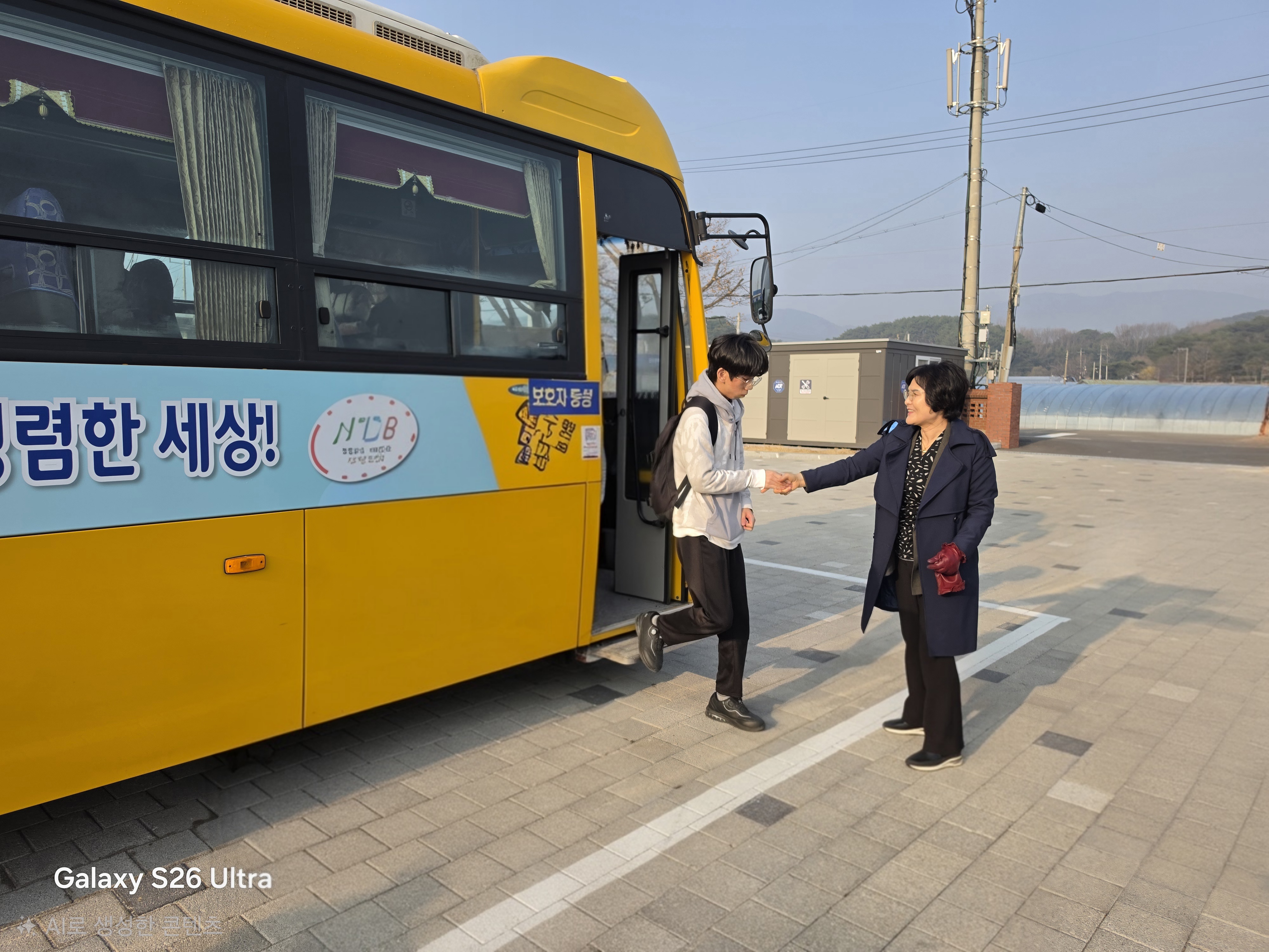 산청교육지원청, 신학기‘통학버스 노선 현장점검’실시 - 관련이미지1