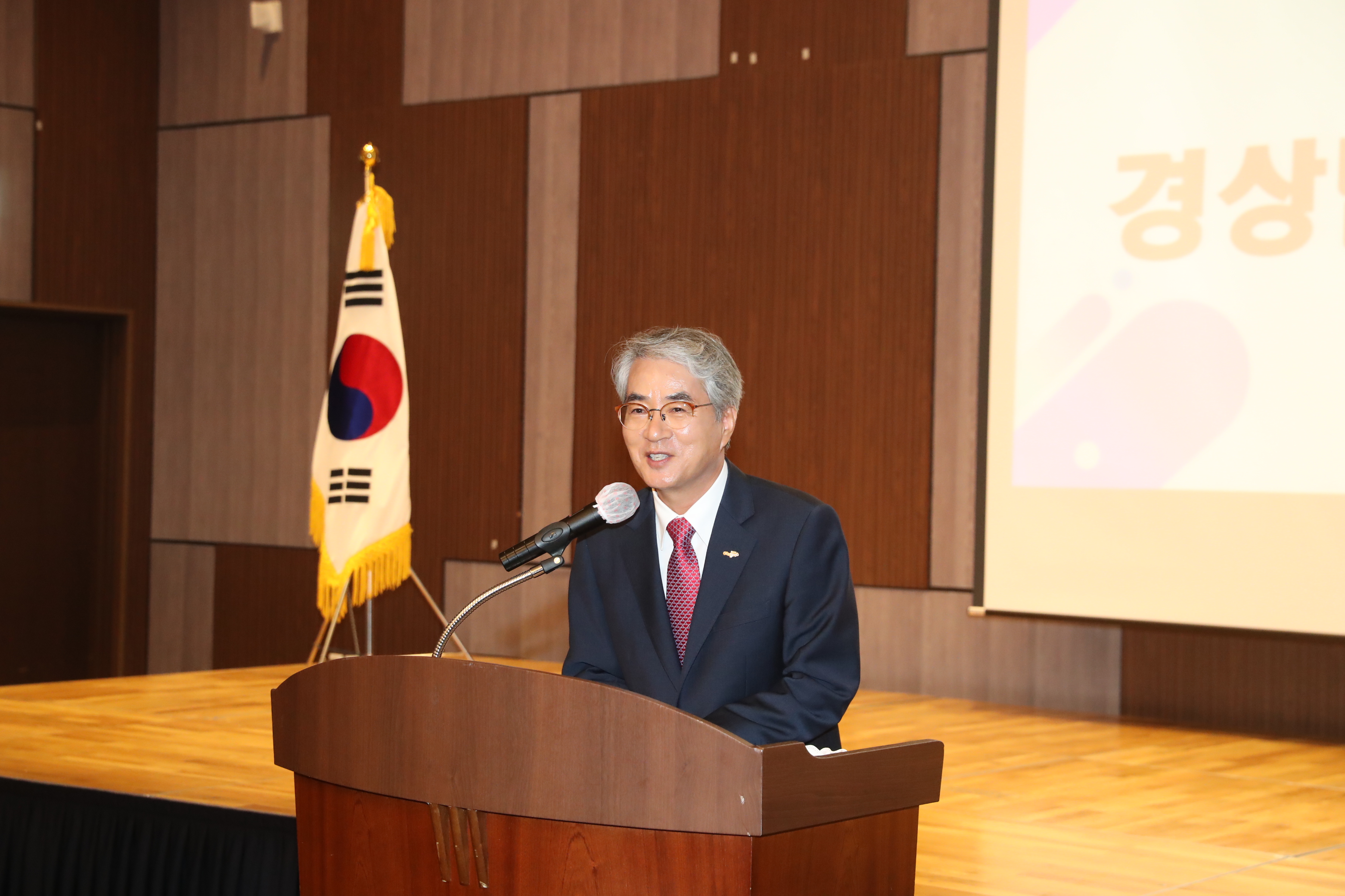 경남형 고교학점제 시행 대비 학교장 연수 - 관련이미지1