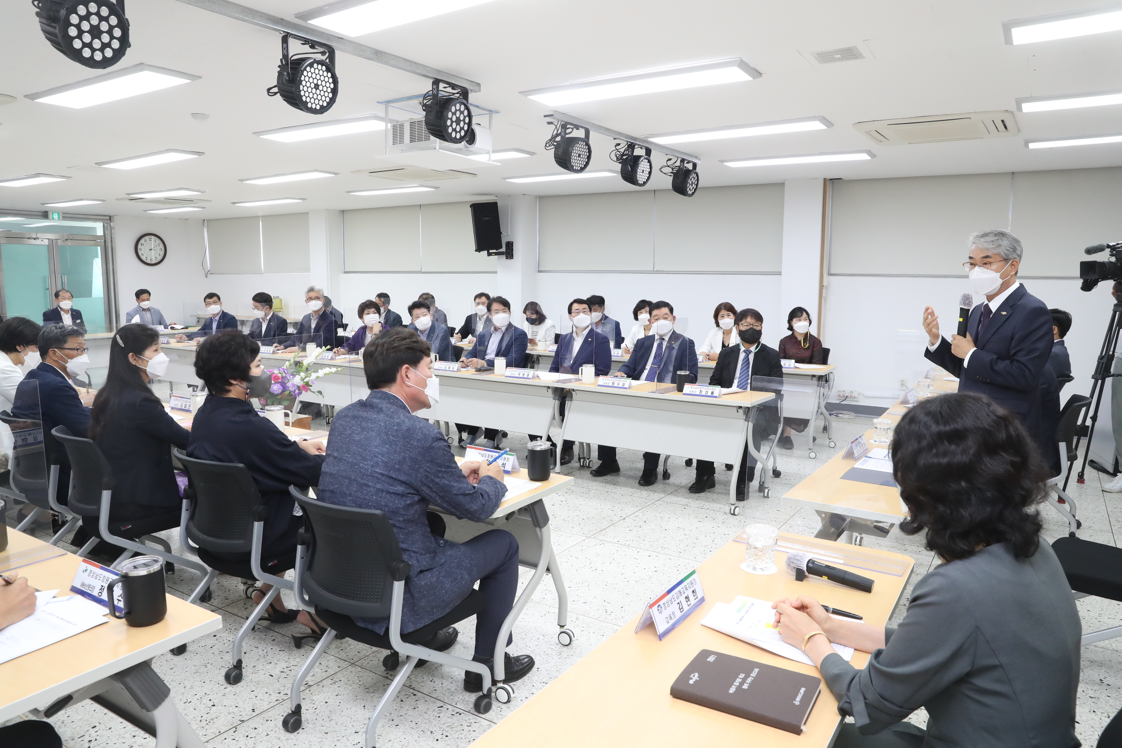 경남교육청, 학생 보호를 위한 긴급 시·군 교육장회의 개최 - 관련이미지2