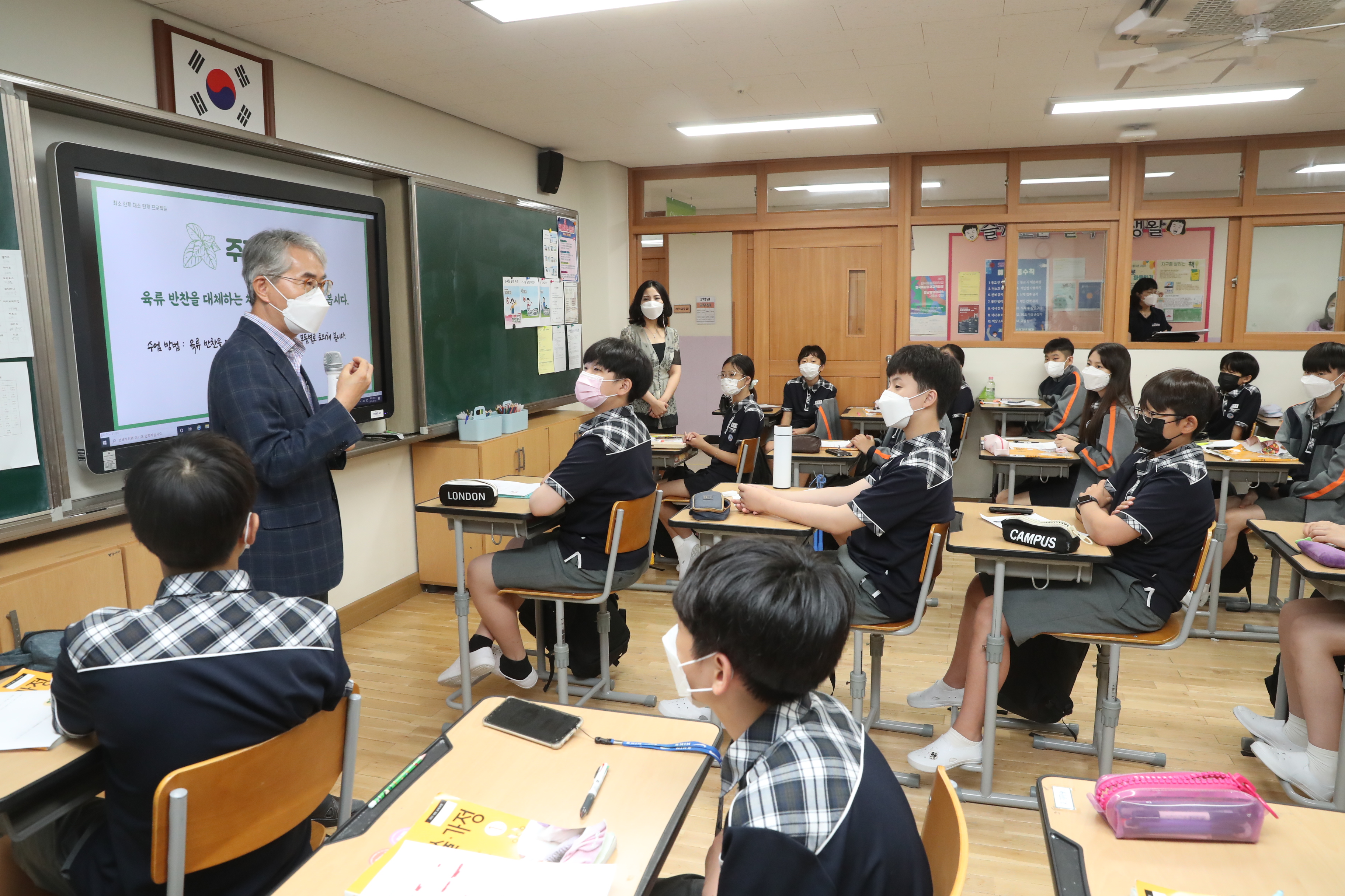 박종훈 교육감, 경남교육 대전환의 완성과 2학기 전면등교 대비 학교 방문 - 관련이미지2