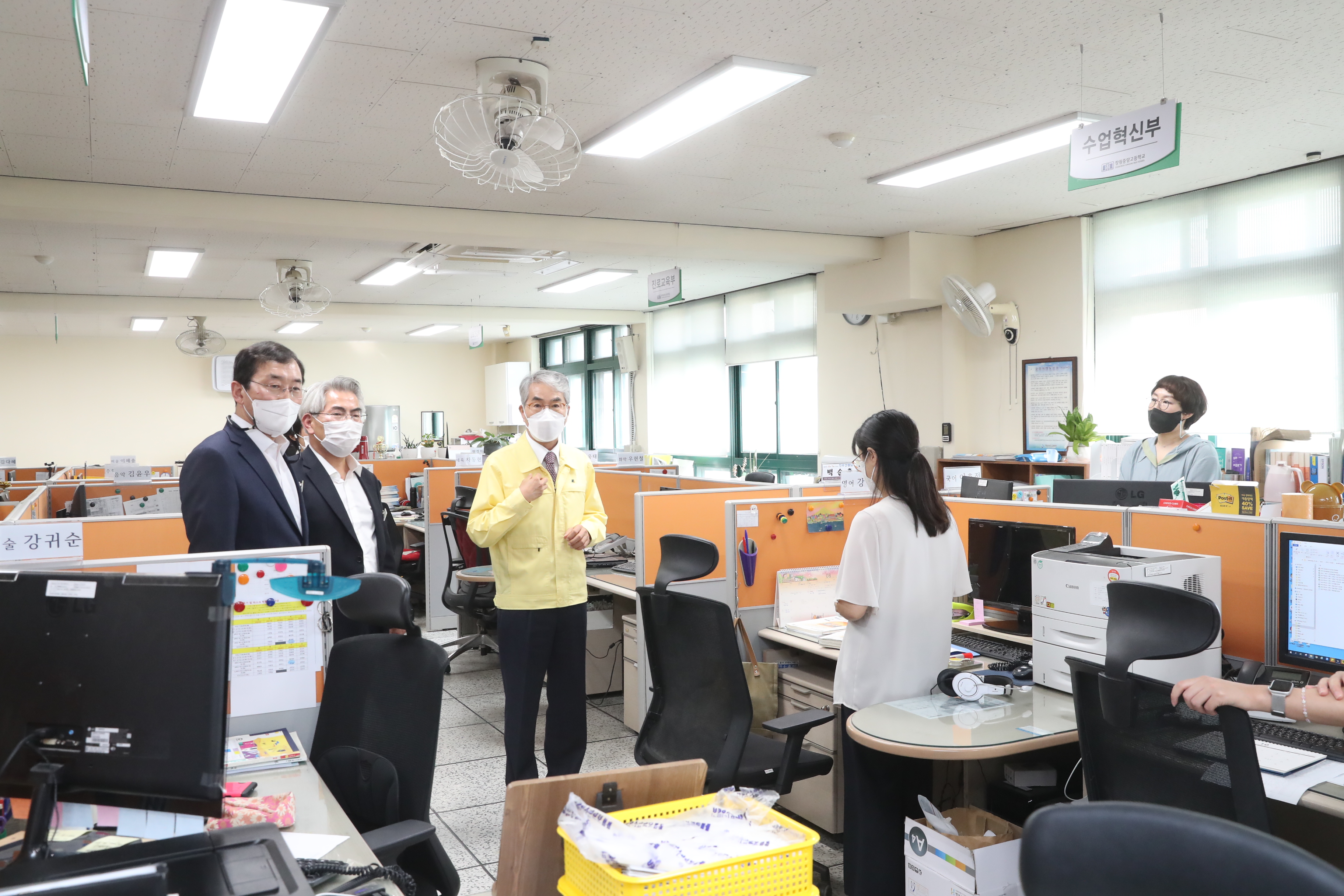 박종훈 교육감, 2학기 등교수업 준비 학교 방역 현장 점검 - 관련이미지2