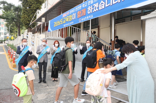 “매일 학교에 갑니다!”, 2학기 전면등교 시작 - 관련이미지1