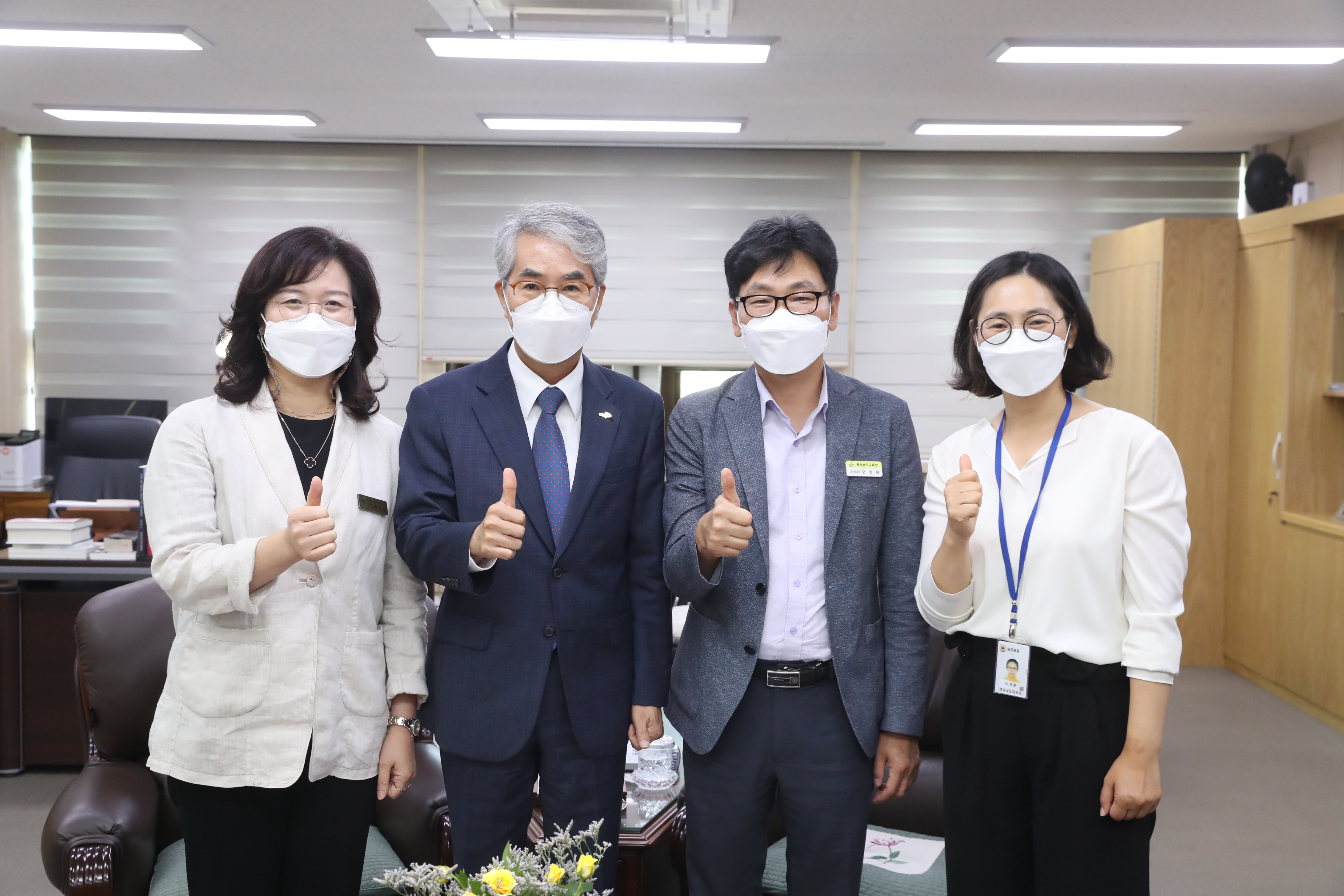박종훈 교육감, 상반기 적극행정 우수공무원 격려 - 관련이미지2