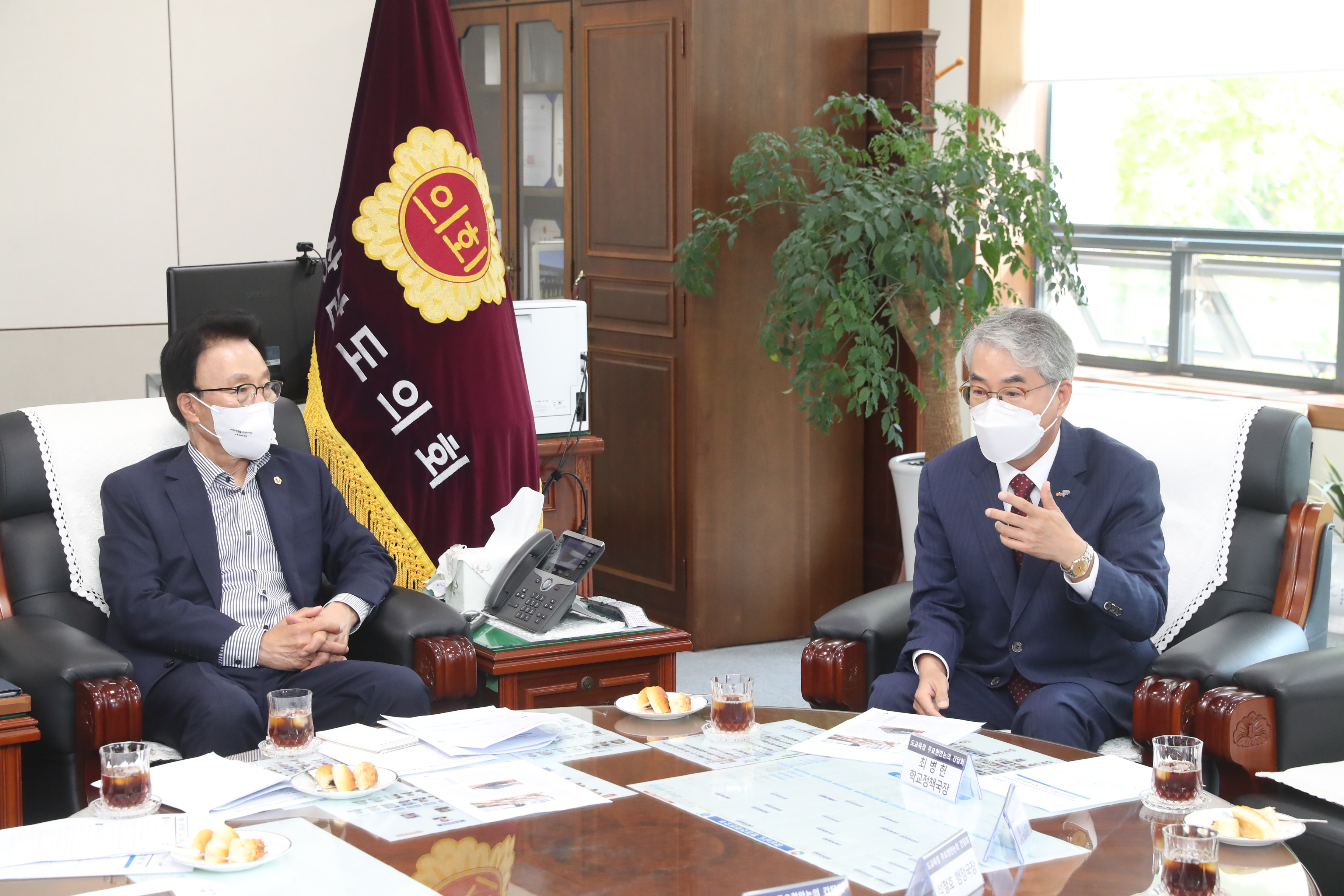 경남도교육청-경남도의회, 교육현안 간담회 - 관련이미지1