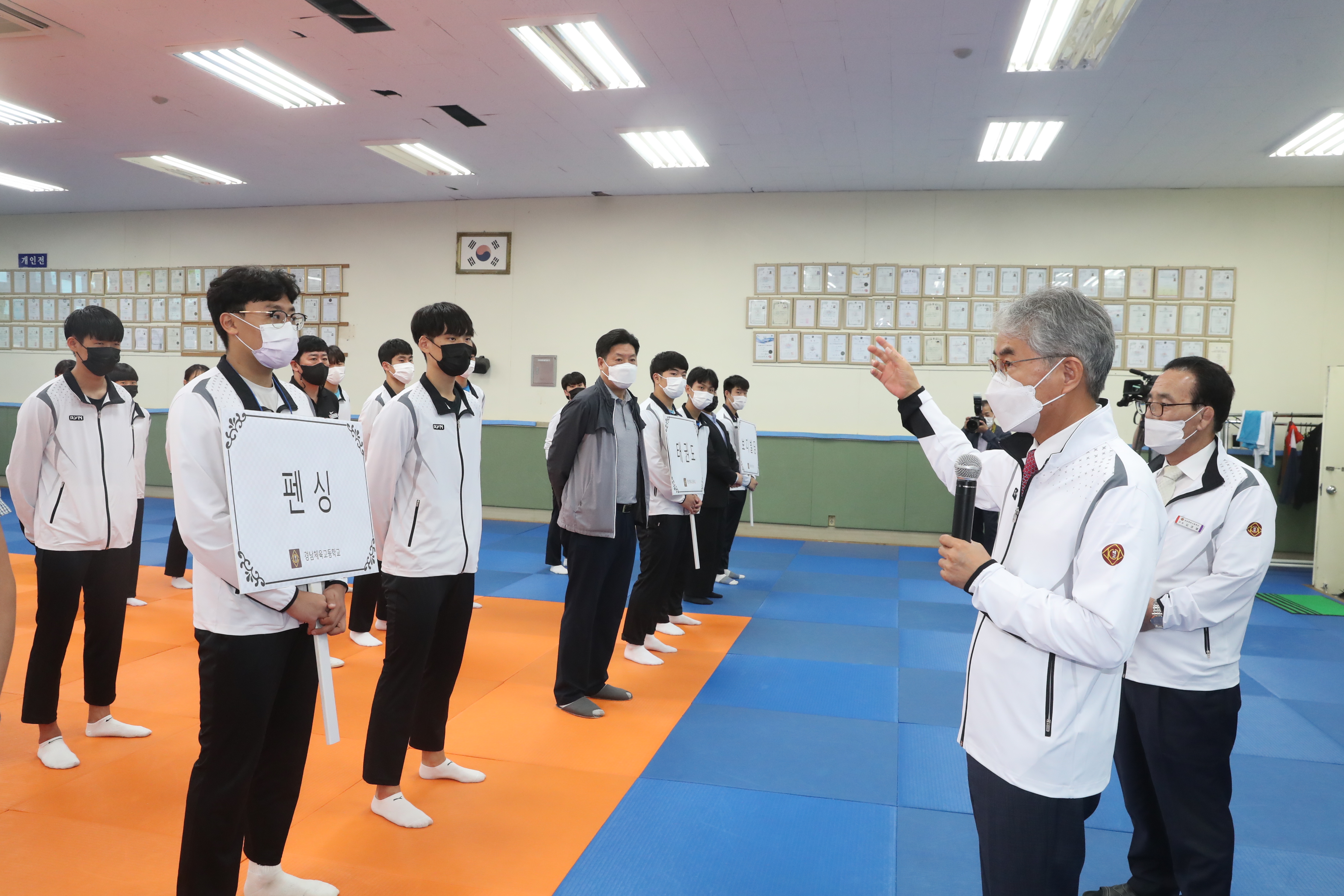 경남교육청, 전국체전 40개 종목에 선수·임원 711명 참가 - 관련이미지3