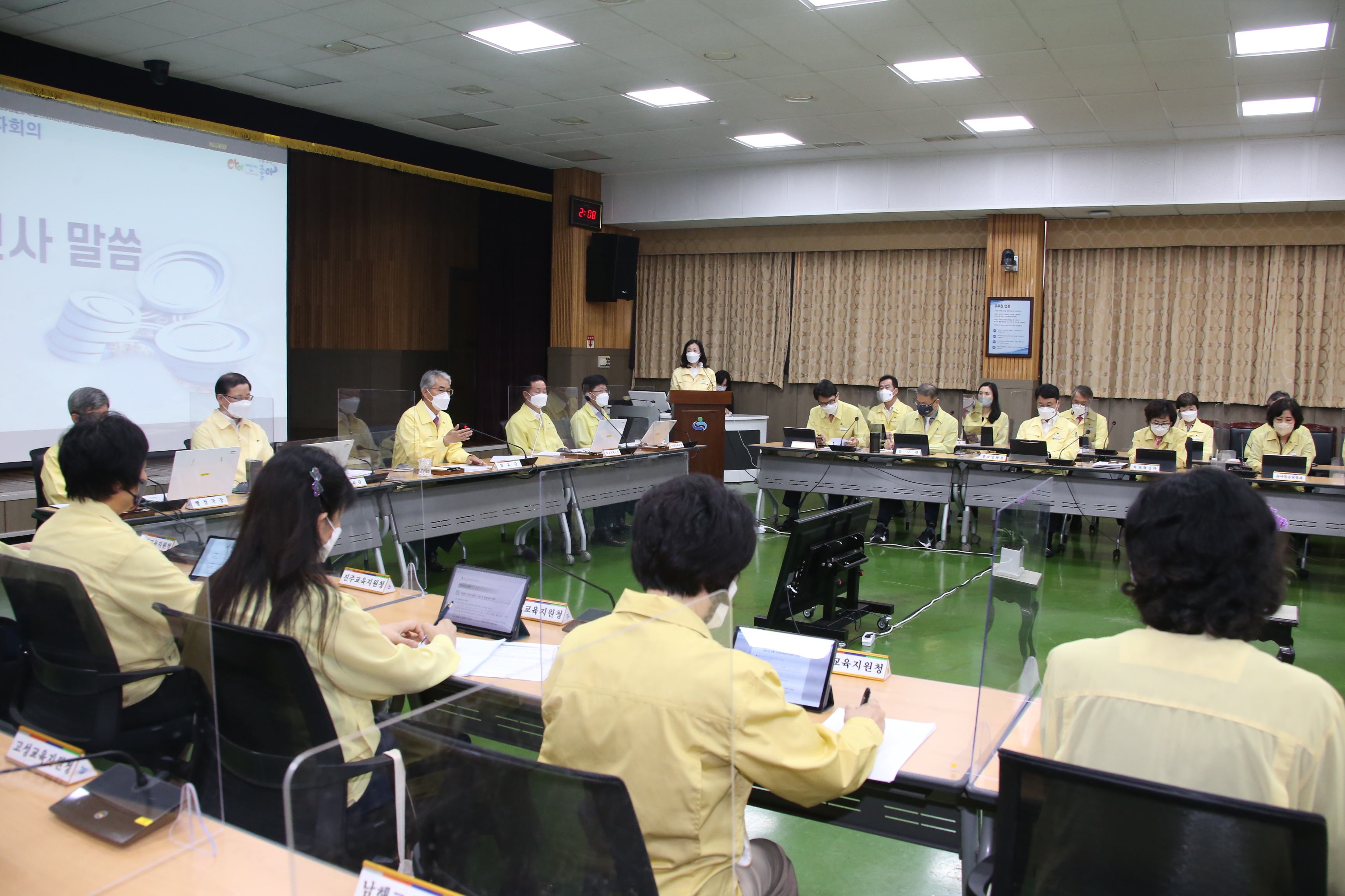 경남교육청, 학생중심 교육회복 방안 모색 - 관련이미지3