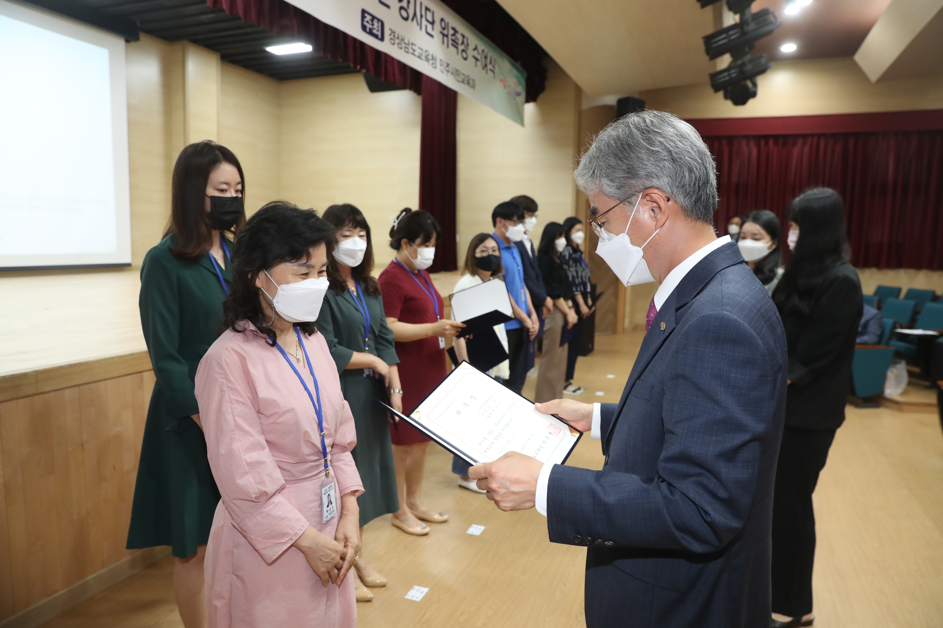 경남교육청, 아동학대 예방 교육 나선다 - 관련이미지3