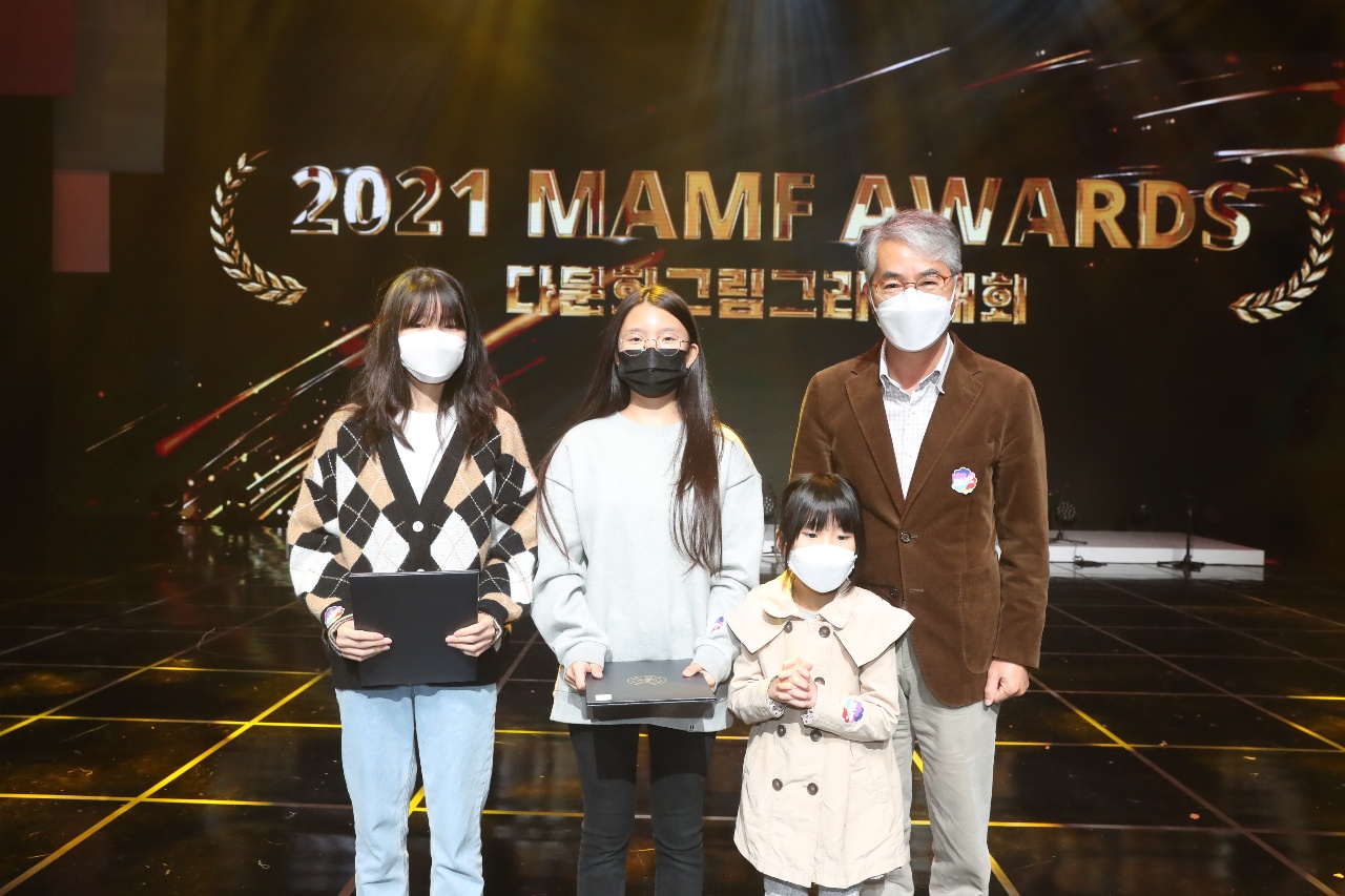 경남교육청,「다같은 우리, 하나된 우리」다문화 그림그리기대회 - 관련이미지1