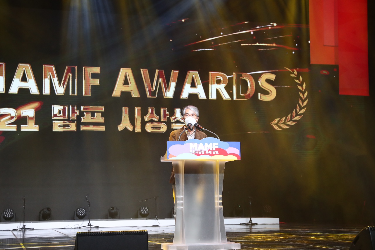 경남교육청,「다같은 우리, 하나된 우리」다문화 그림그리기대회 - 관련이미지3