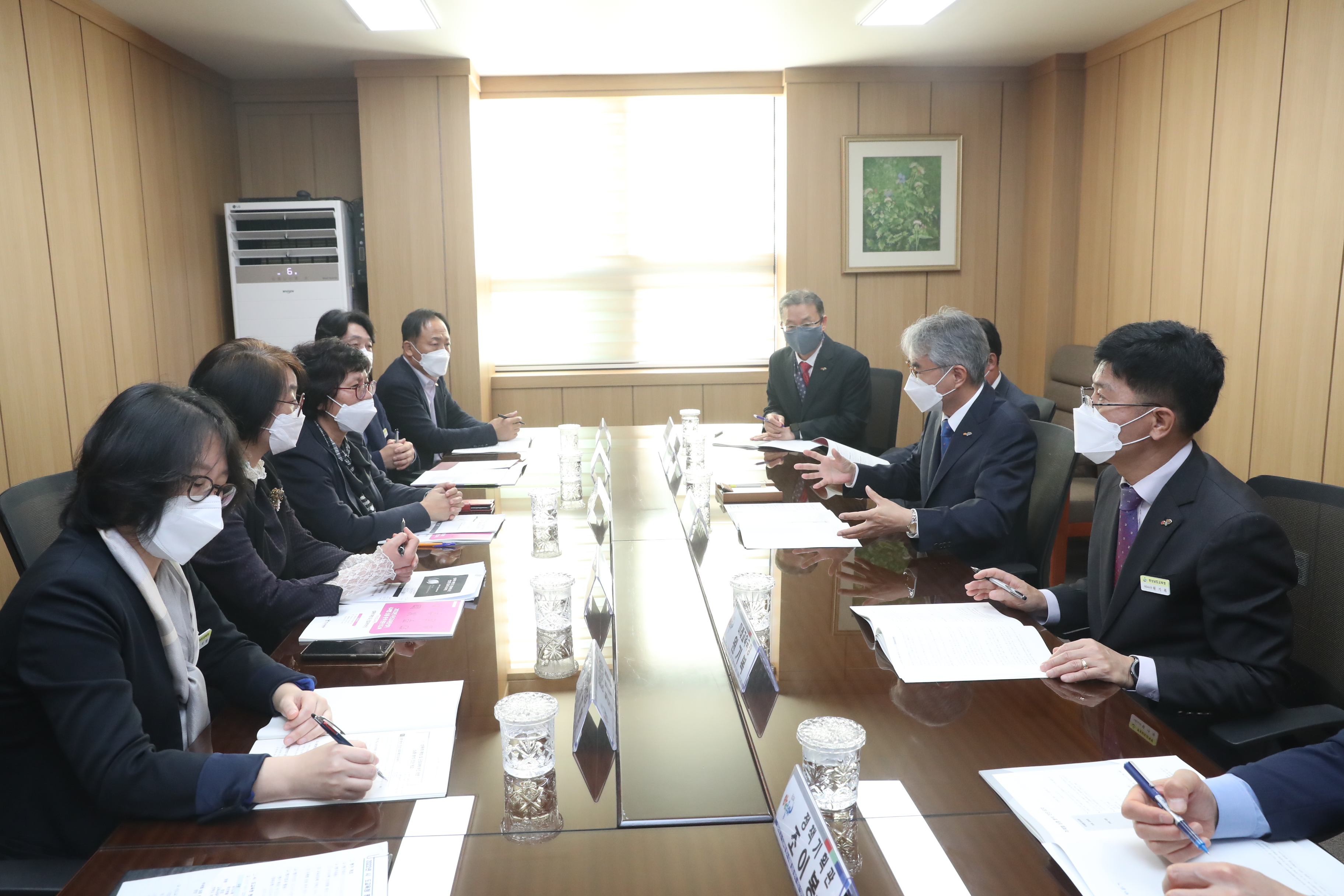 경남교육청, 성폭력 근절 개선책 마련한다 - 관련이미지3