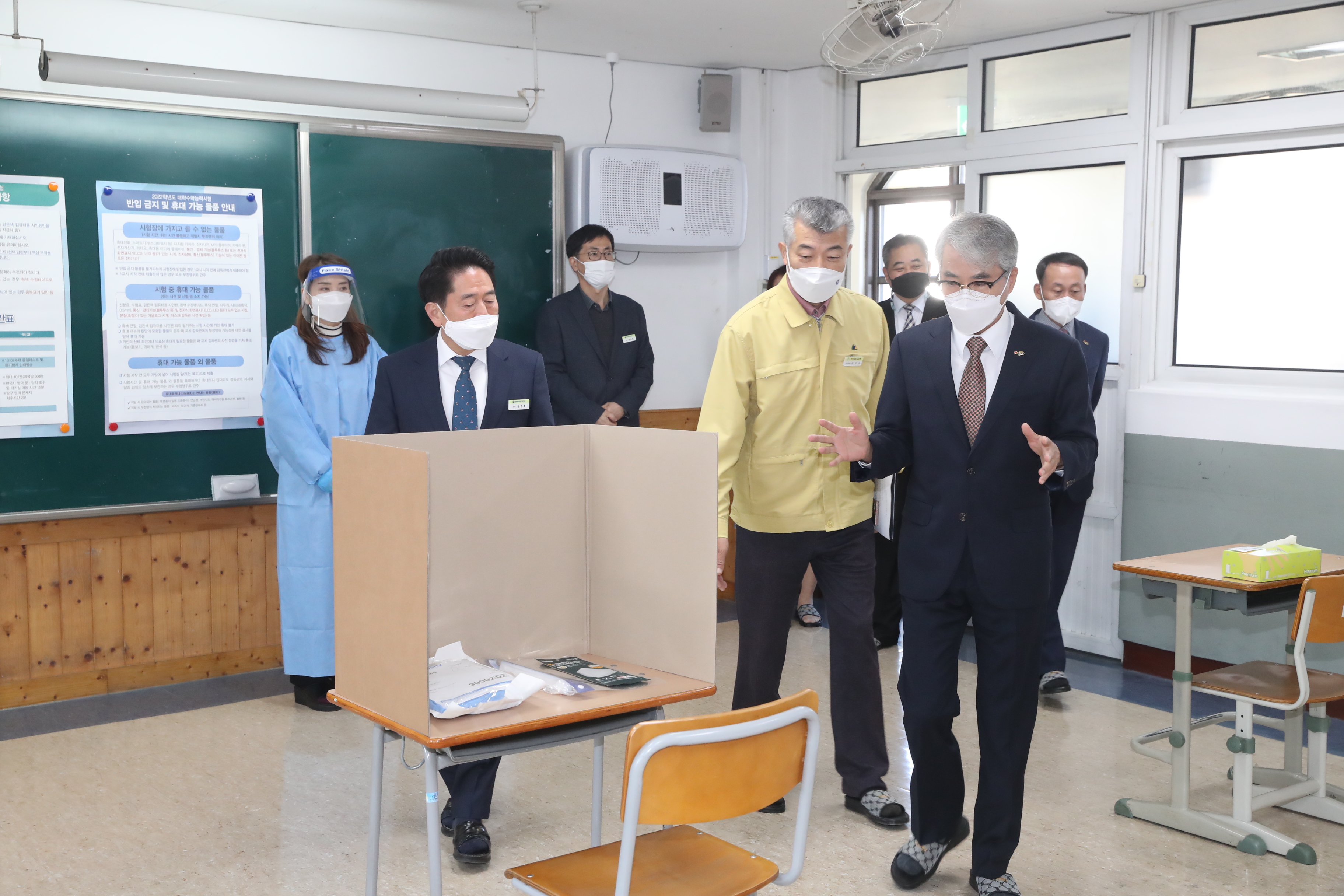 박종훈교육감, 2022. 대학수학능력시험 시험장 현장 점검(진로교육과 김익수 ☎268-1381) - 관련이미지1