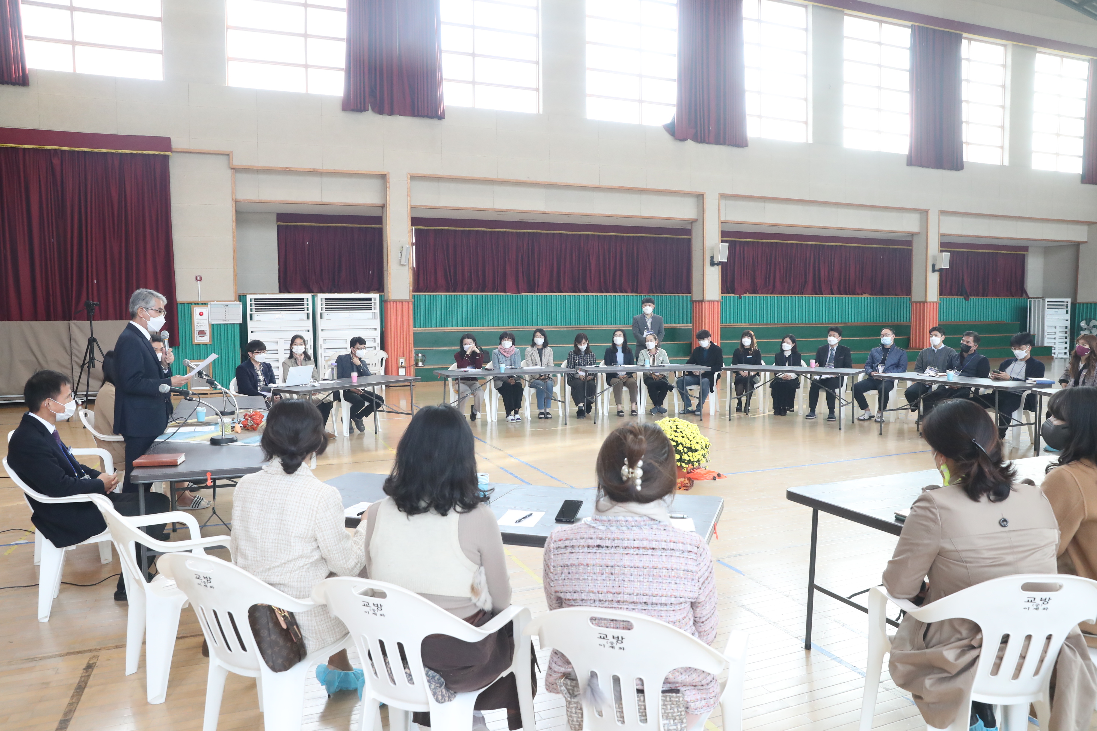 박종훈교육감, 교방초에서 교육공동체와 교육회복을 이야기하다 - 관련이미지1