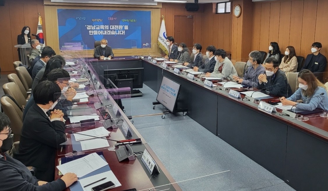 경남교육청, 올해 공론화 의제로 ‘학업중단예방’ 선정(정책기획관 류수목 ☎278-1736) - 관련이미지3