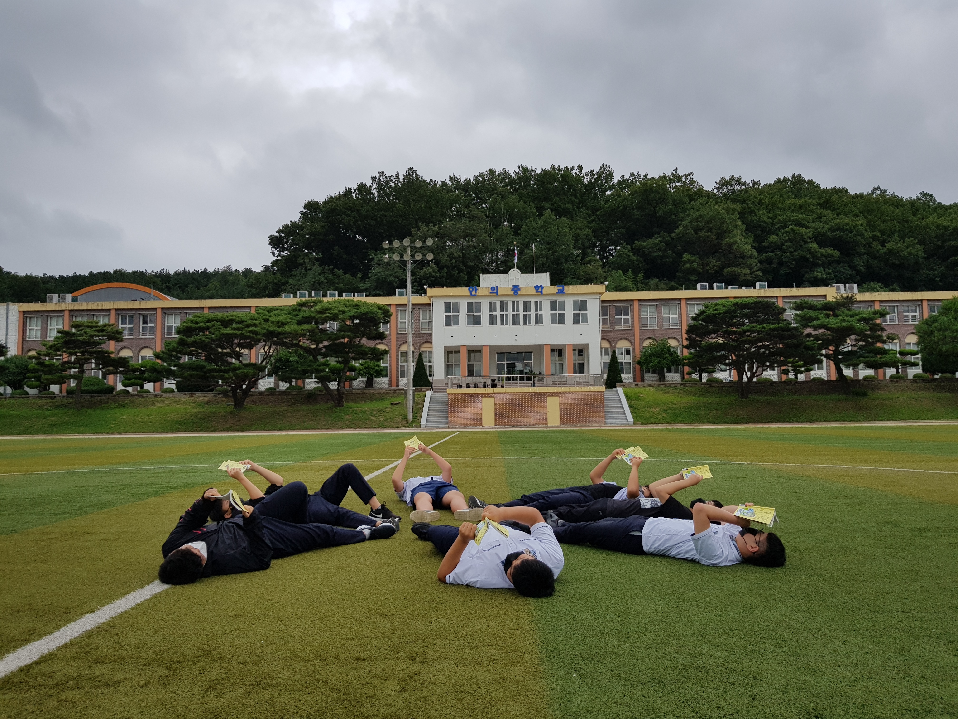 교육부 ‘농어촌 참 좋은 작은학교’ 경남 3개교 선정(정책기획관 하미영 ☎278-1673) - 관련이미지4
