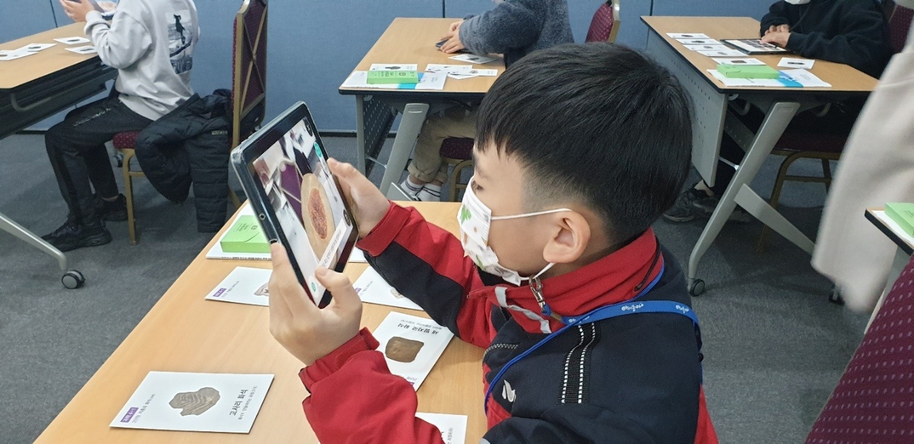 실감형 콘텐츠로 배우는 학생 맞춤형 교육 체험(창의인재과 김지홍 ☎268-1204) - 관련이미지4