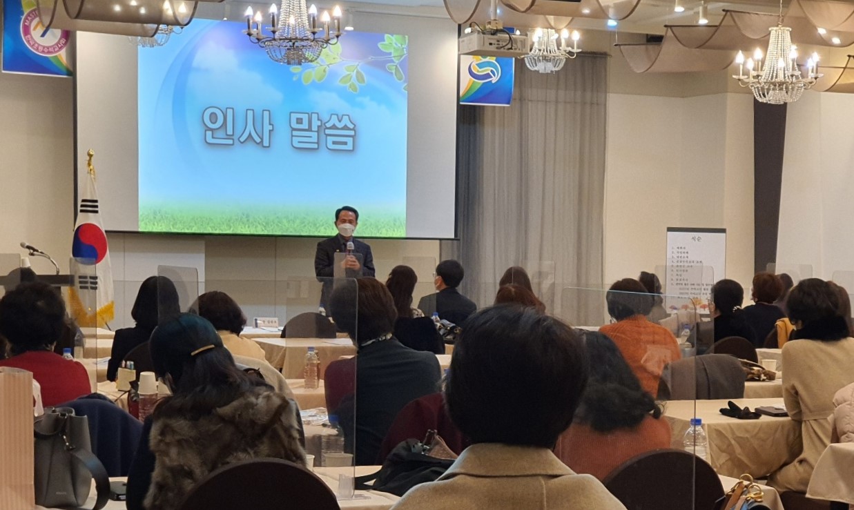 교실수업의 대전환, 수석교사가 앞장섭니다(초등교육과 임미은 ☎268-1113) - 관련이미지1