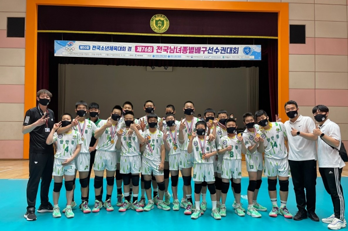 경남교육청, 전국소년체육대회 역대 최고성적 달성(체육예술건강과 이기옥 ☎268-1078) - 관련이미지1