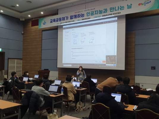 자율주행 인공지능(AI) 자동차를 만나다!(창의인재과 김지홍 ☎268-1204) - 관련이미지4