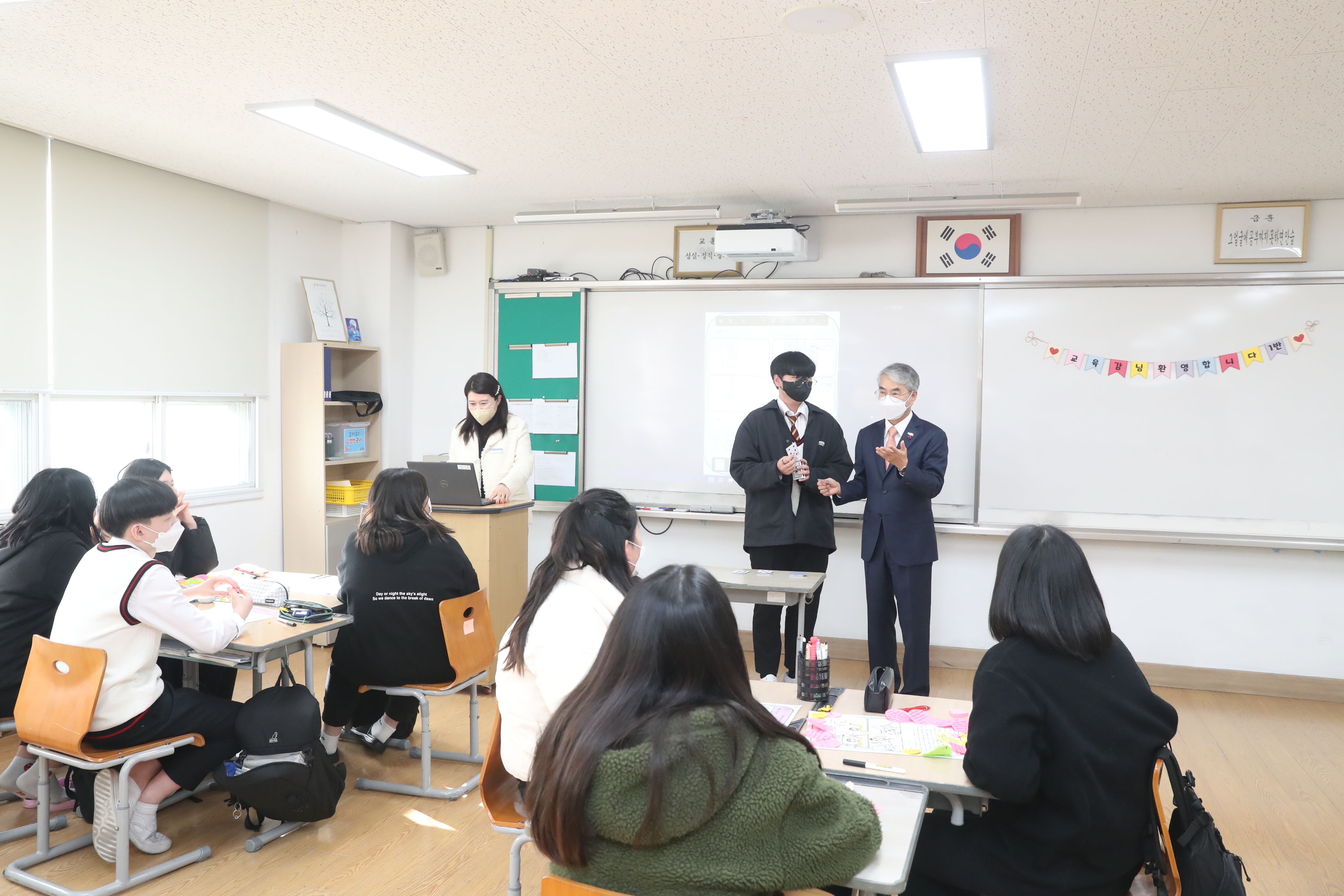 박종훈 교육감, 연초고 교육회복을 살피다(정책기획관 고희점 ☎278-1730 또는 정현정 ☎278-1732) - 관련이미지3