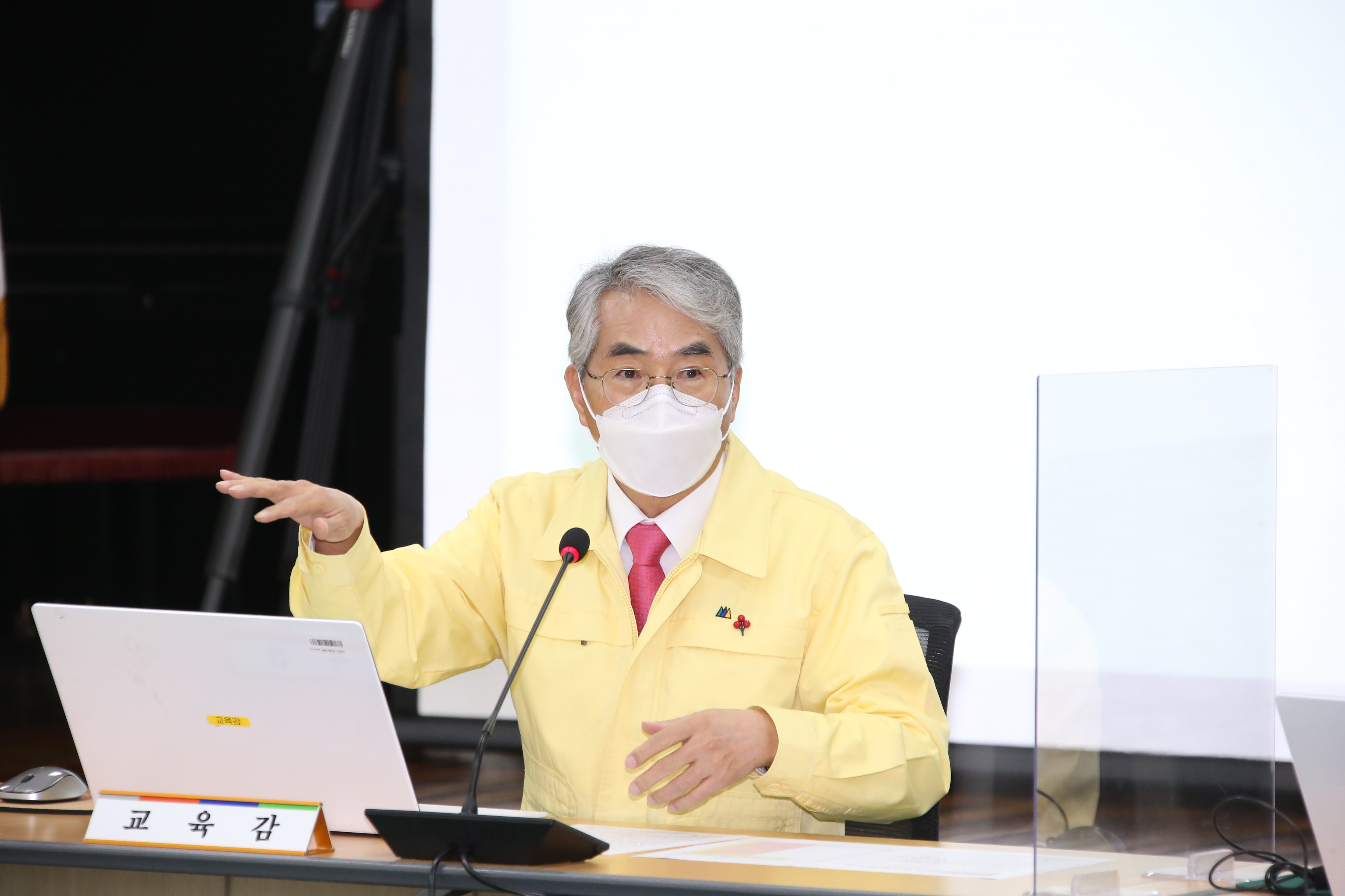 「경남교육 대전환」 성과 공유와 향후 중점 과제 논의 - 관련이미지2