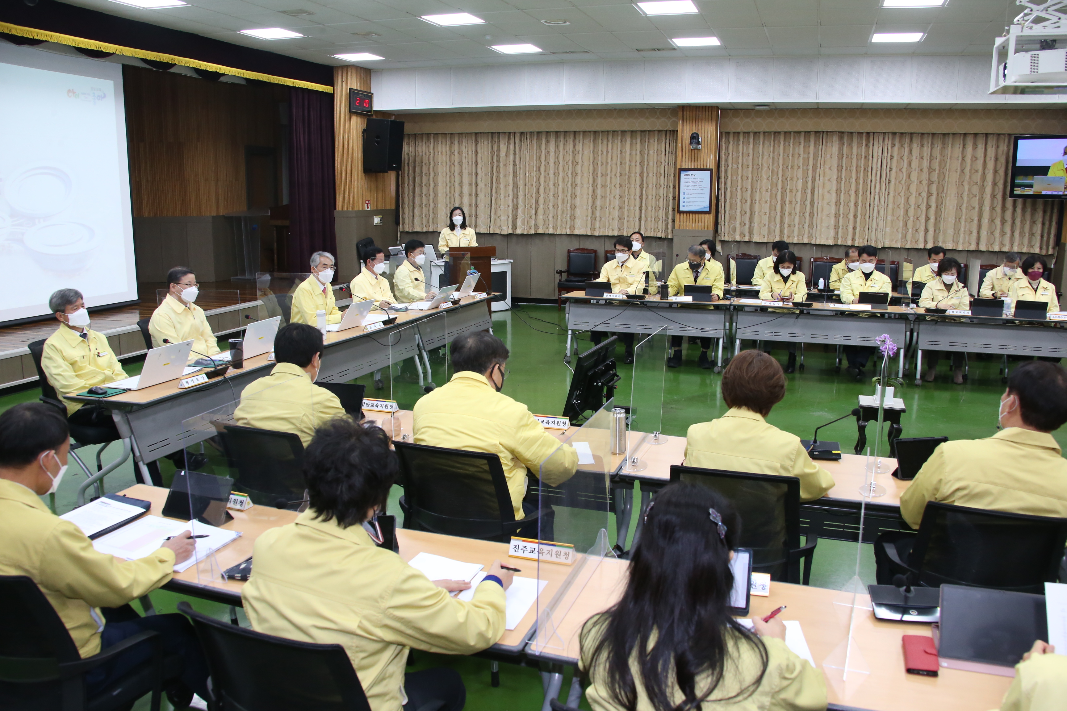 「경남교육 대전환」 성과 공유와 향후 중점 과제 논의 - 관련이미지3