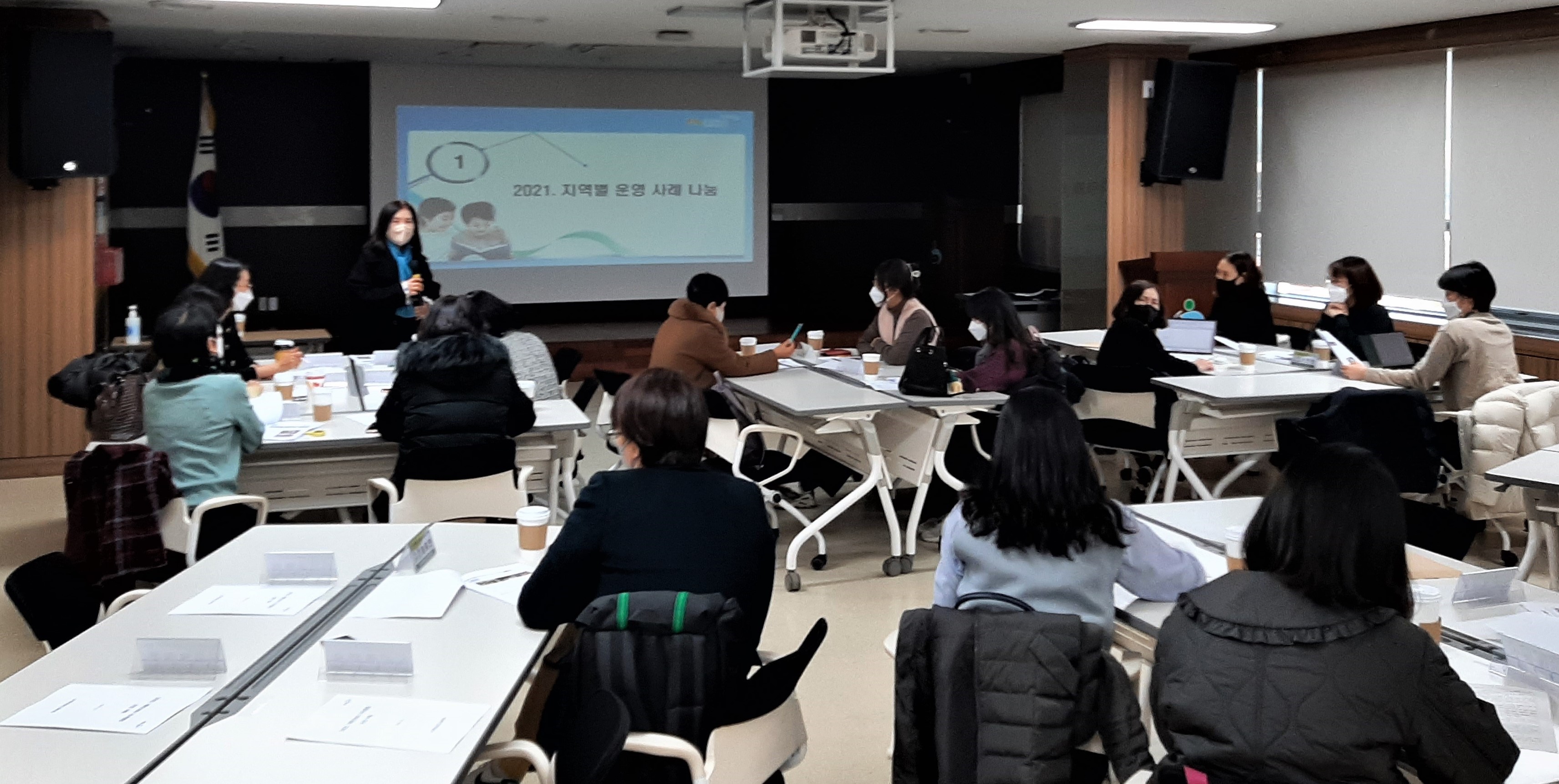 행복한 책수다로 소통하는 즐거움 나눠요(창의인재과 김옥진 ☎210-5150 또는 안혜진 ☎210-5151) - 관련이미지1