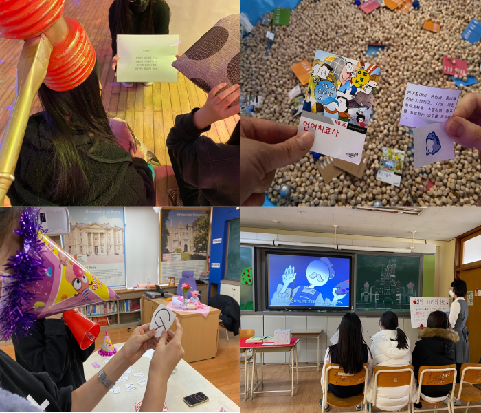 김해여중, 교과 재구성 및 수업 전환을 통한 ‘교과 운동회’ 실시 - 관련이미지4