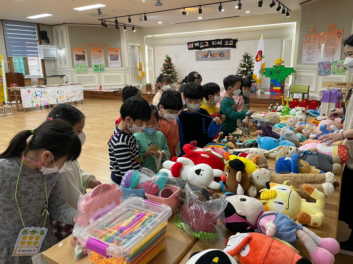 김해율하유치원 탄소중립 생활실천 율이와 하이의 사랑나눔데이 운영 - 관련이미지7