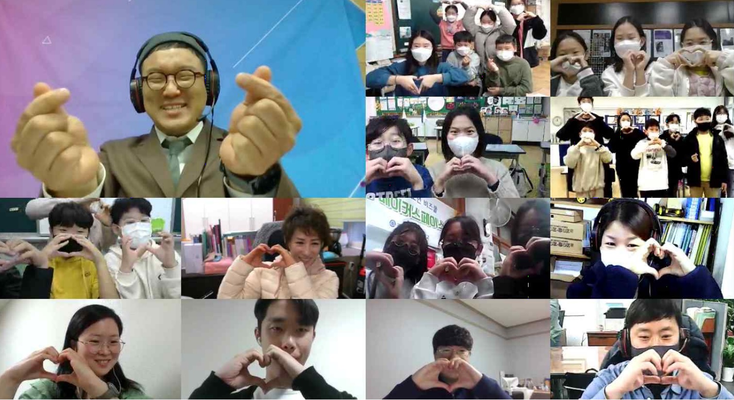함안초 2021. 경남 비즈쿨 동아리 우수사례 발표대회 초등부 대상 - 관련이미지1