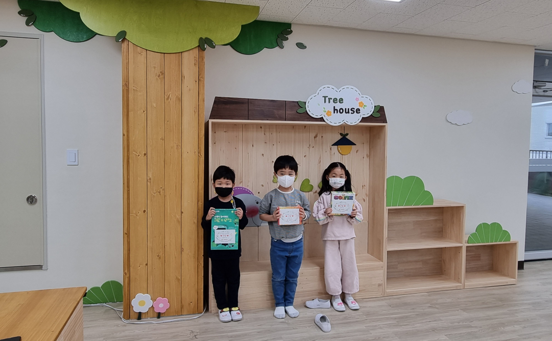 물금유치원, 독서골든벨로 독서와 친해져요! - 관련이미지4