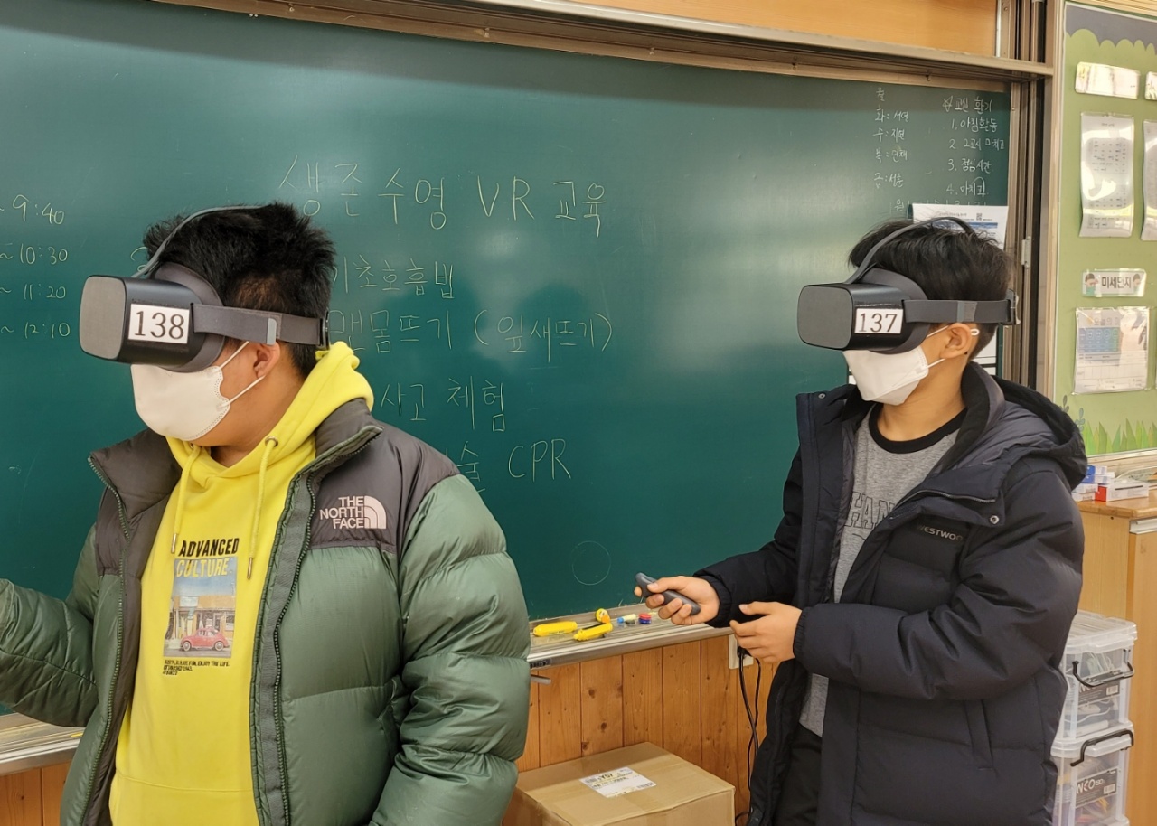 남양초, 생존수영교육! 가상현실(VR)로 배워요! - 관련이미지2