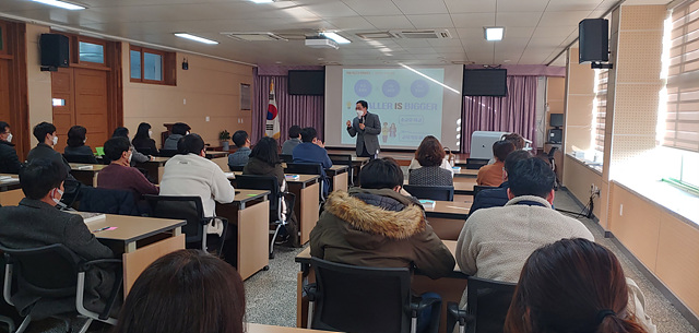 합천교육지원청 맞춤형 교육과정으로 작은학교 살리기 해법 모색 - 관련이미지2