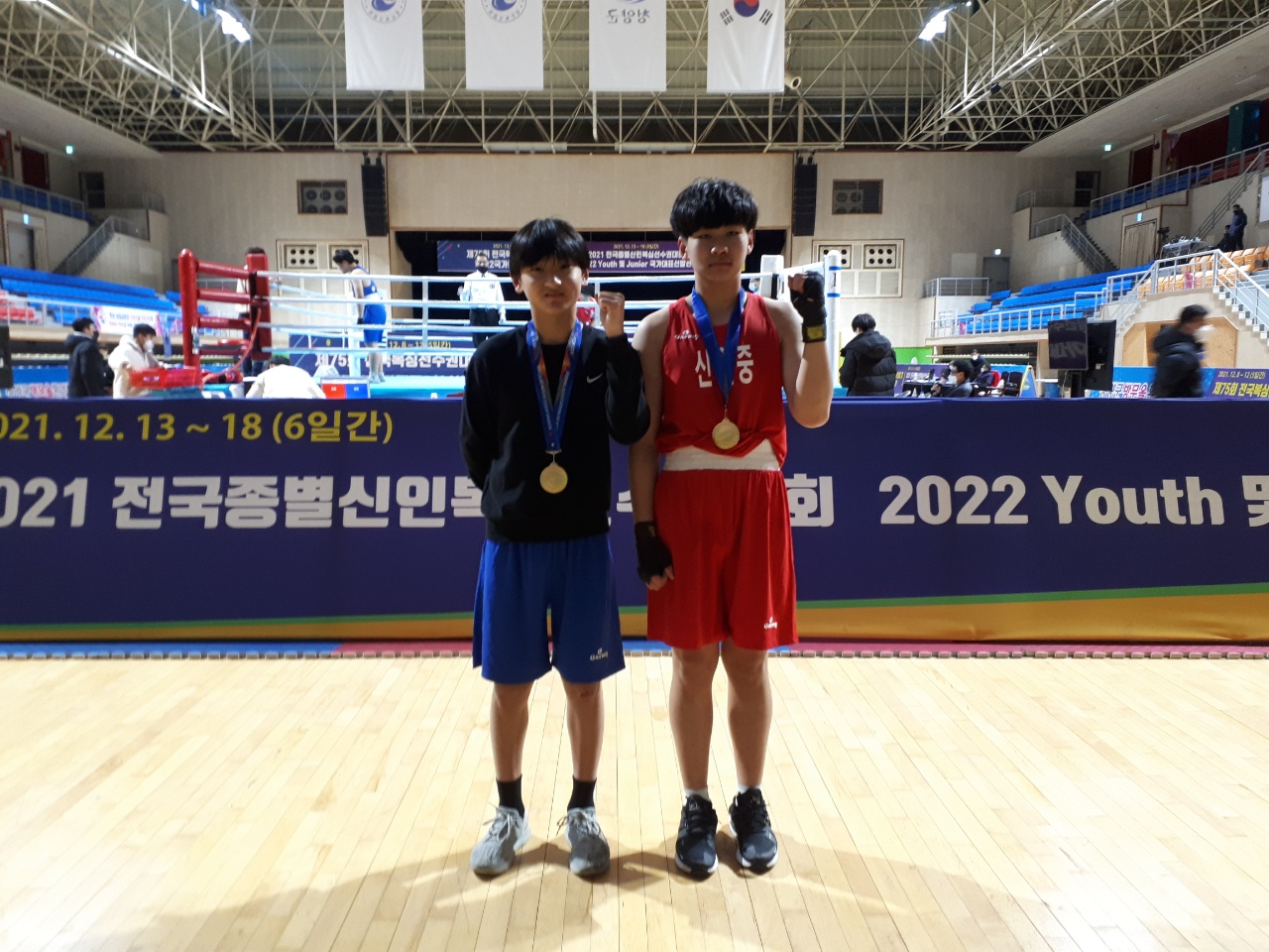 신월중,‘2021. 전국종별 신인복싱선수권대회’2체급 금메달 획득 - 관련이미지1
