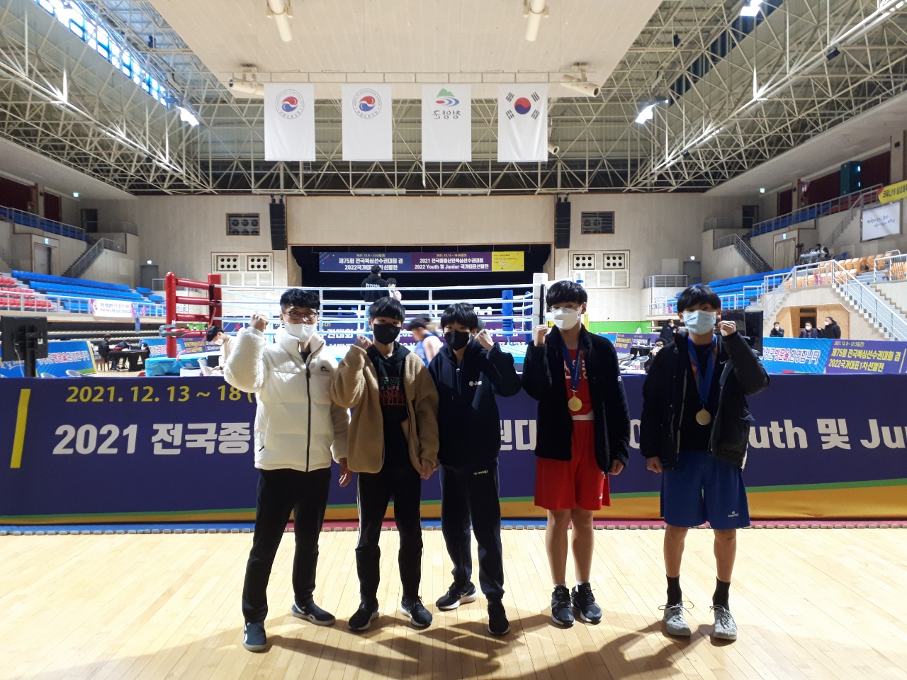 신월중,‘2021. 전국종별 신인복싱선수권대회’2체급 금메달 획득 - 관련이미지2