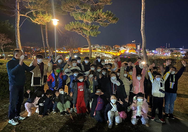 율천초, 진주교대 협력사업 문화예술체험학습 실시 - 관련이미지1