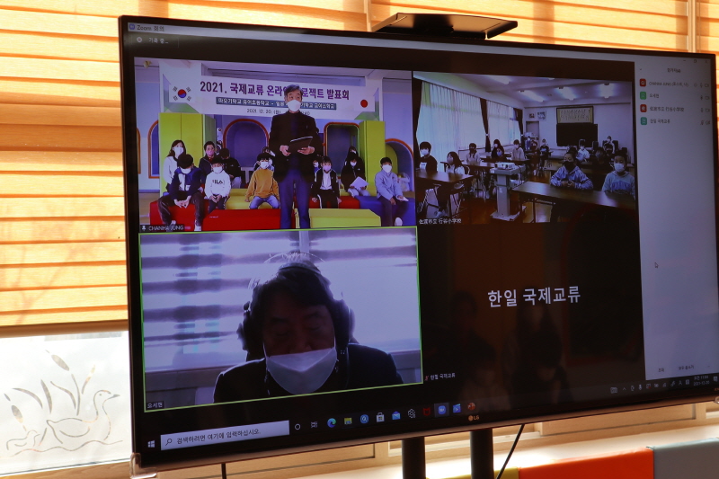 유어초, 생태환경 교육활동 홍보대사로 거듭나다 - 관련이미지1