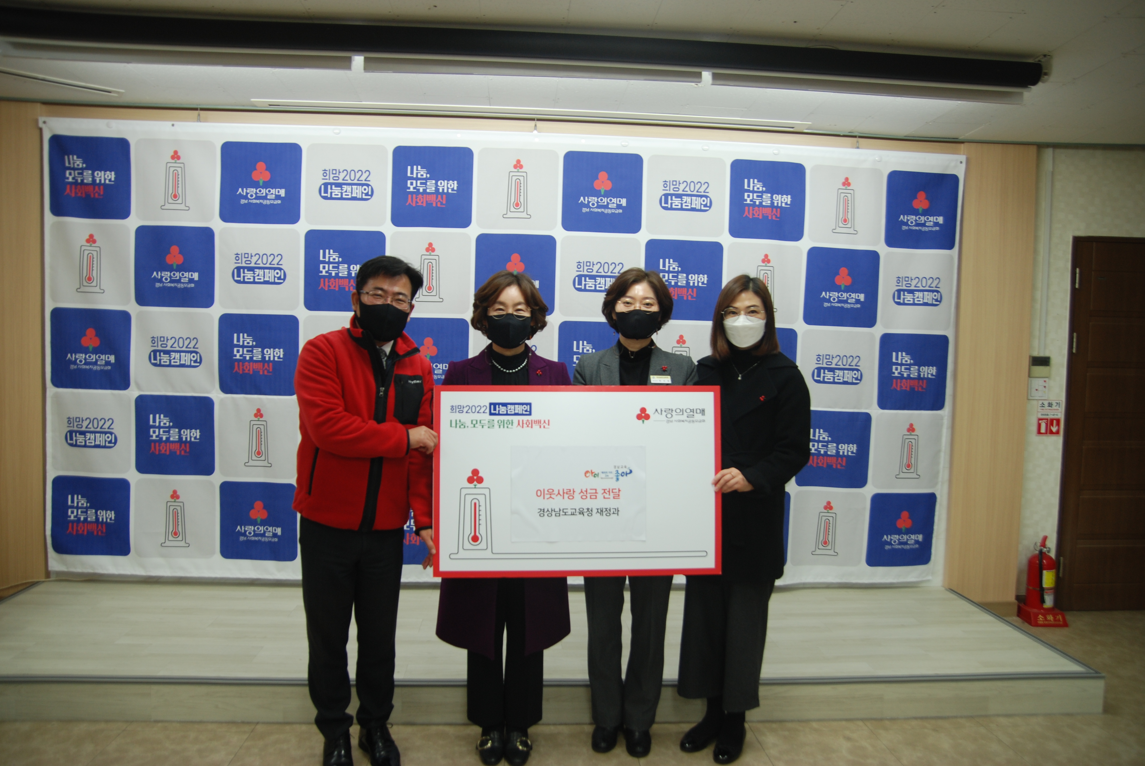 경남교육청, 2021년 조달이용 우수기관 선정(재정과 박지영 ☎268-1471 또는 김희정 ☎268-1472) - 관련이미지1