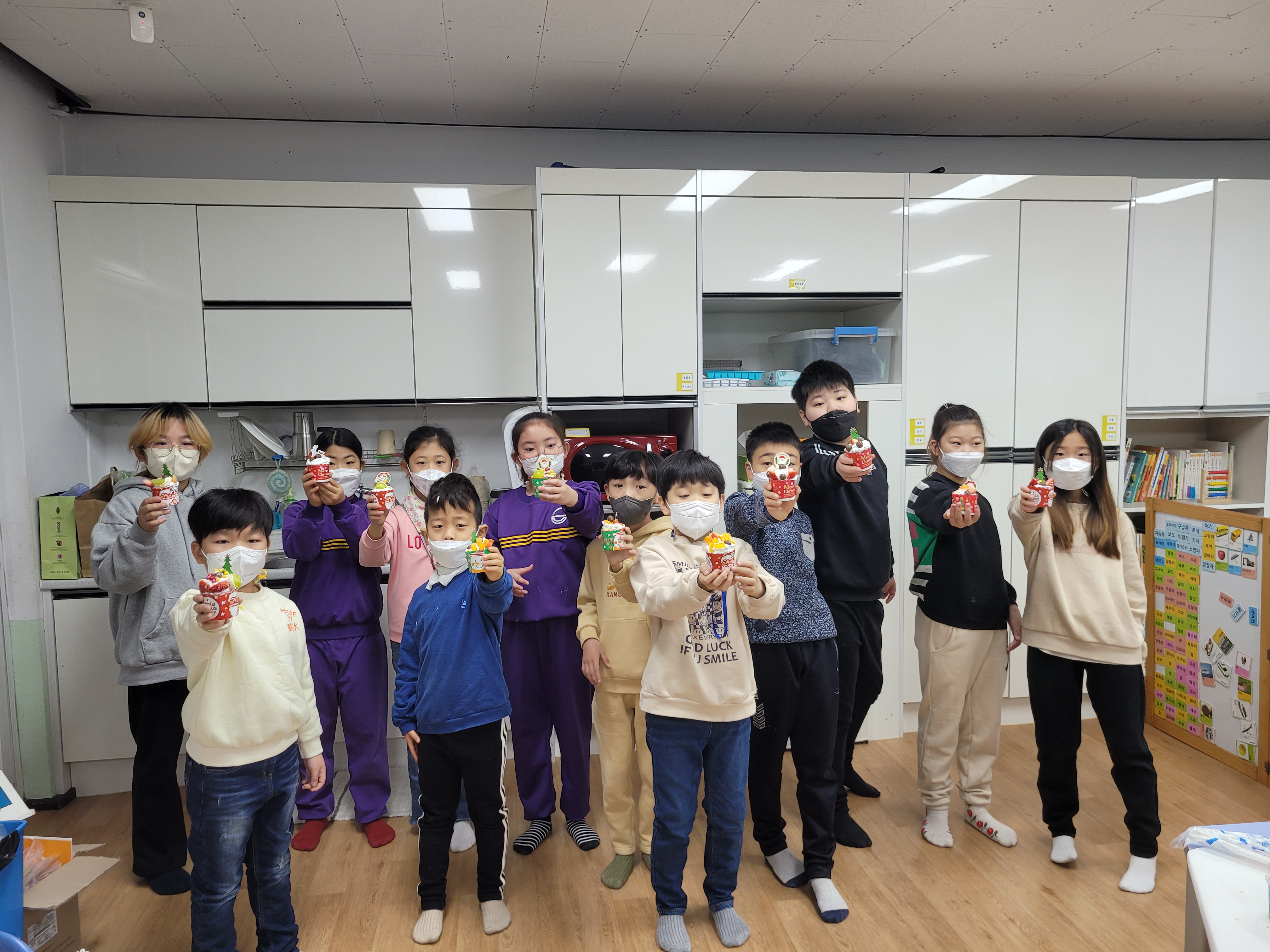 함께하고 배려하는 즐거운 요리 활동, 장애인식개선을 위한 역통합교육 - 관련이미지1