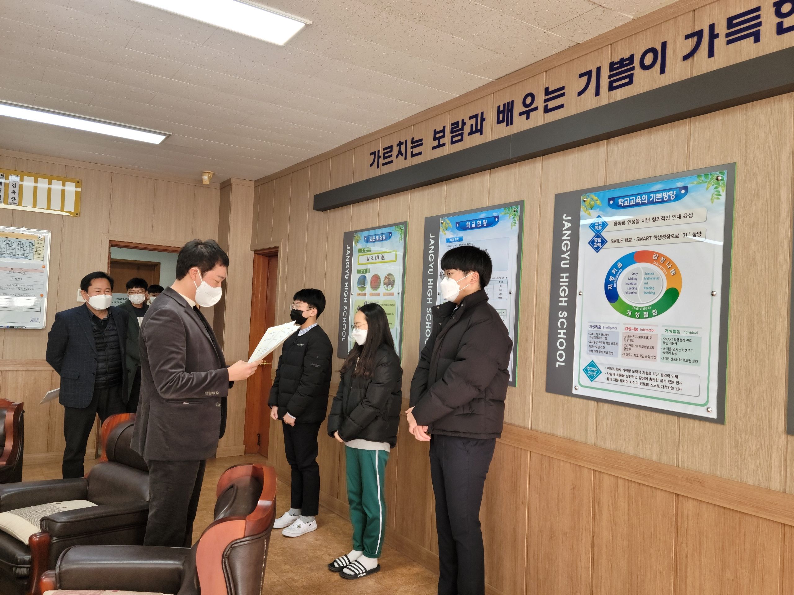 장유고, 코로나19 시국에 훈훈한 온정 잇달아... - 관련이미지1